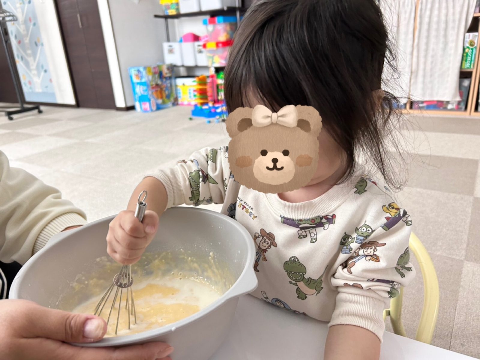 今週の後半🌈23日~24日