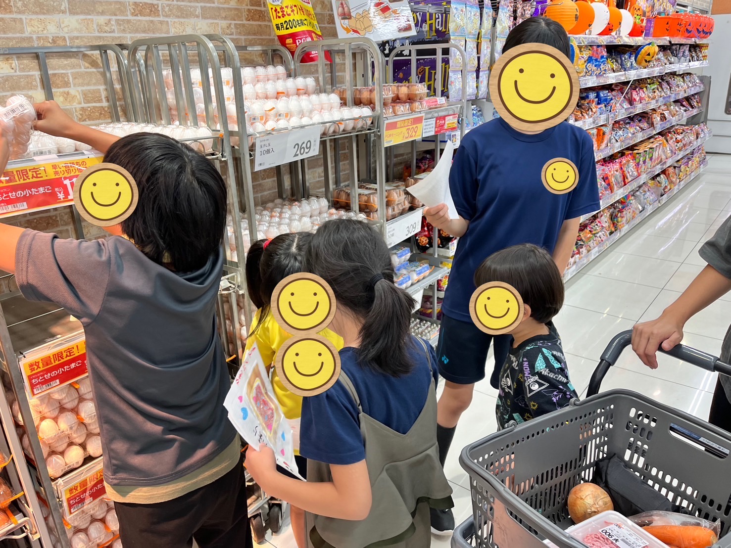 お買い物にレッツゴー🚗