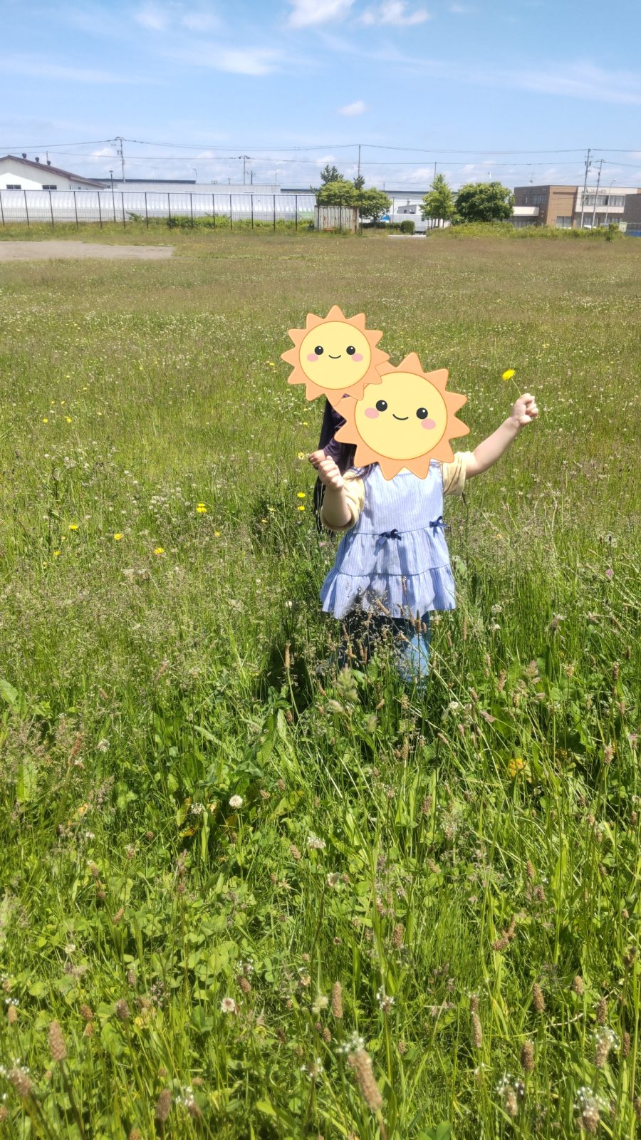 後半🌈11日~12日