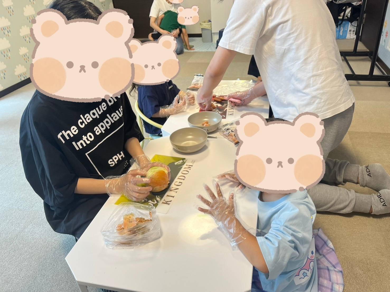 後半🌈16日~18日