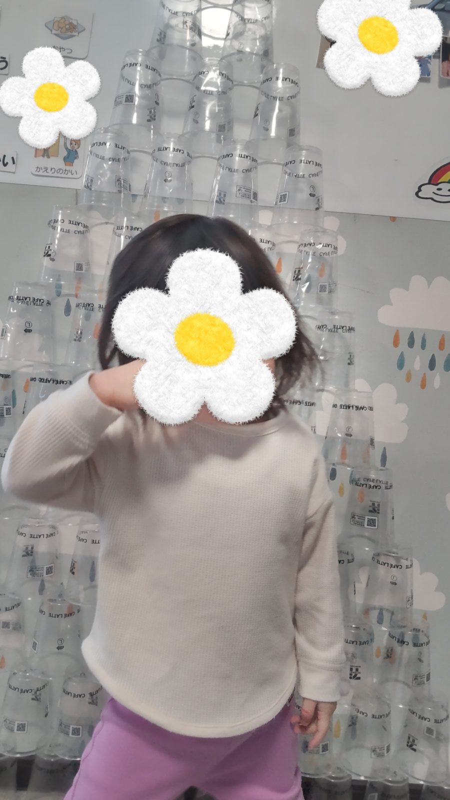 ๅๅ๐13ๆฅ๏ฝ15ๆฅ