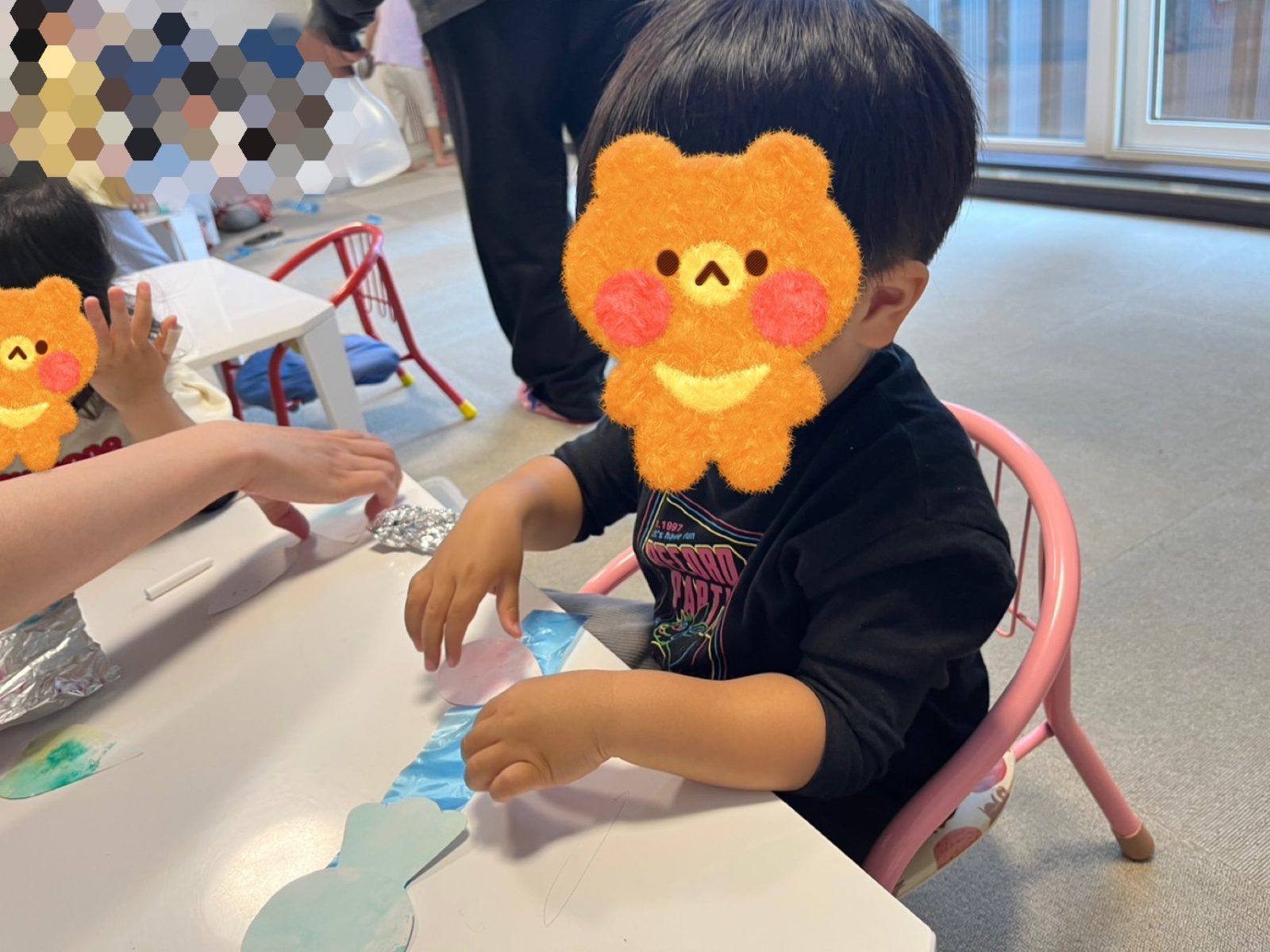 前半🌈22日~24日