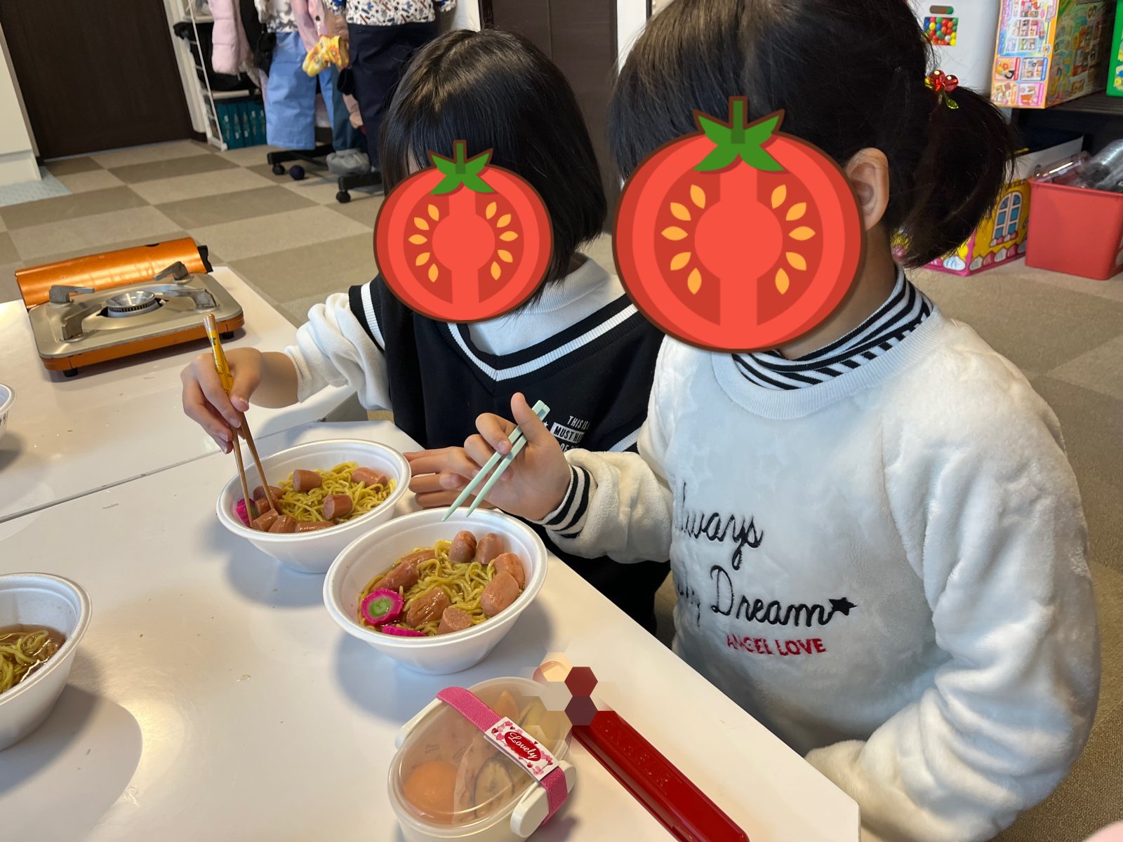 後半🌈15日～17日