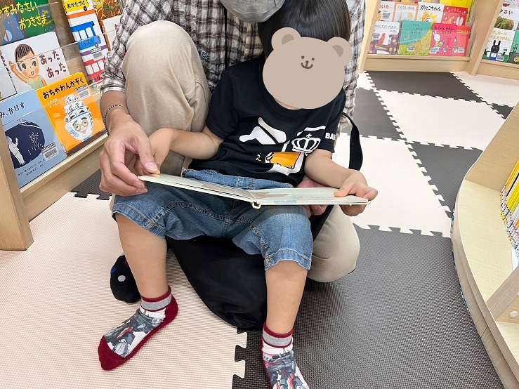 伏古公園🍀＆絵本図書館🎶