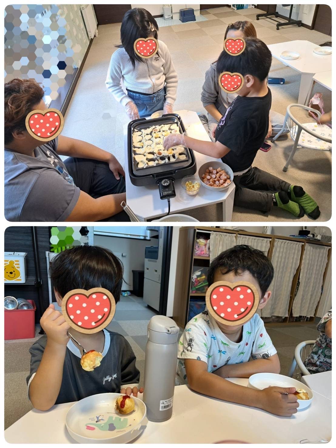 前半🌈28日~30日