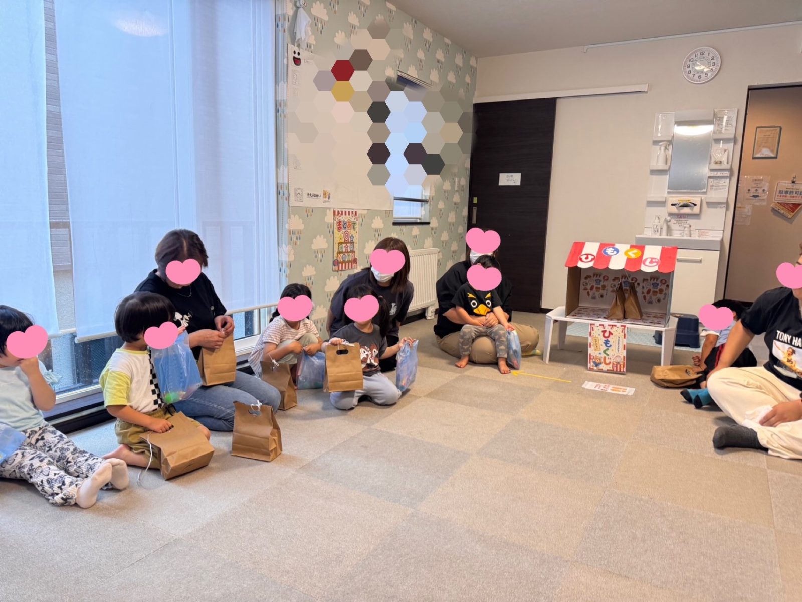 前半🌈27日~29日