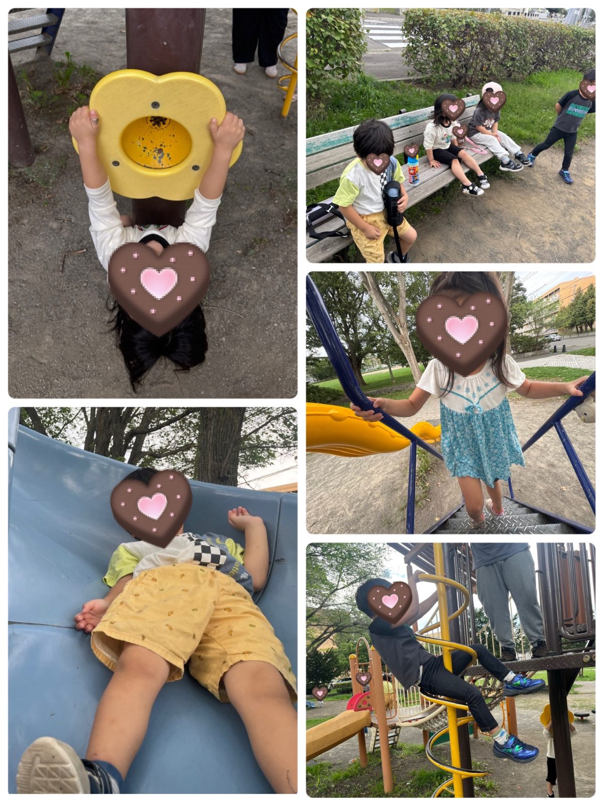 前半🌈１４日～１６日