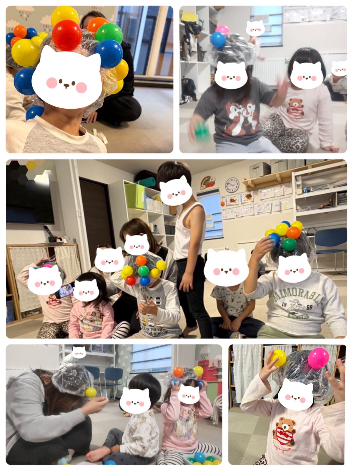 前半🌈13日~14日