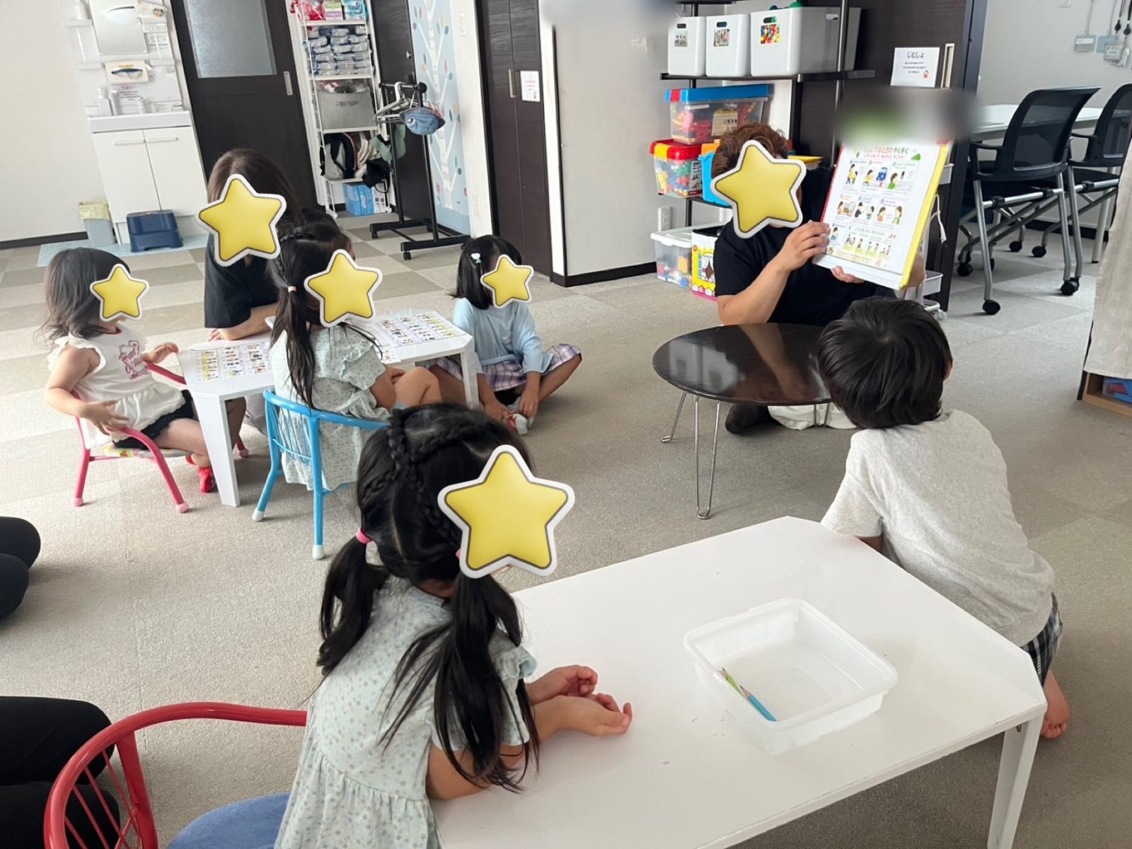 今週の後半🌈23日～24日
