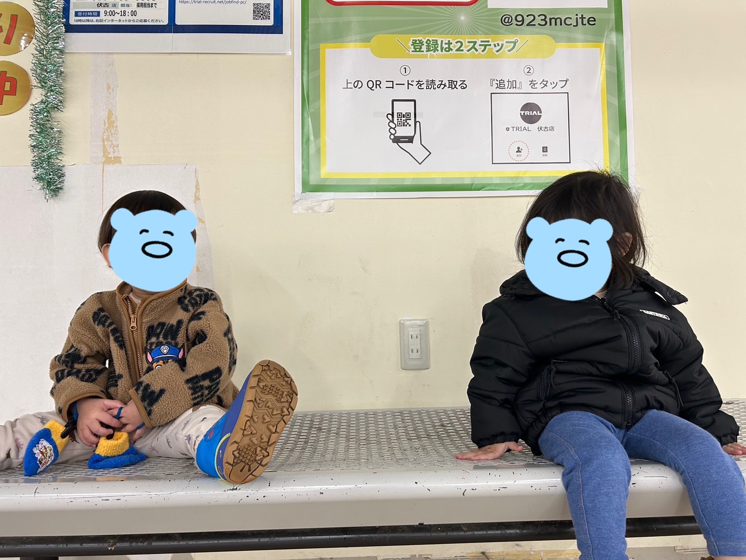 関連画像