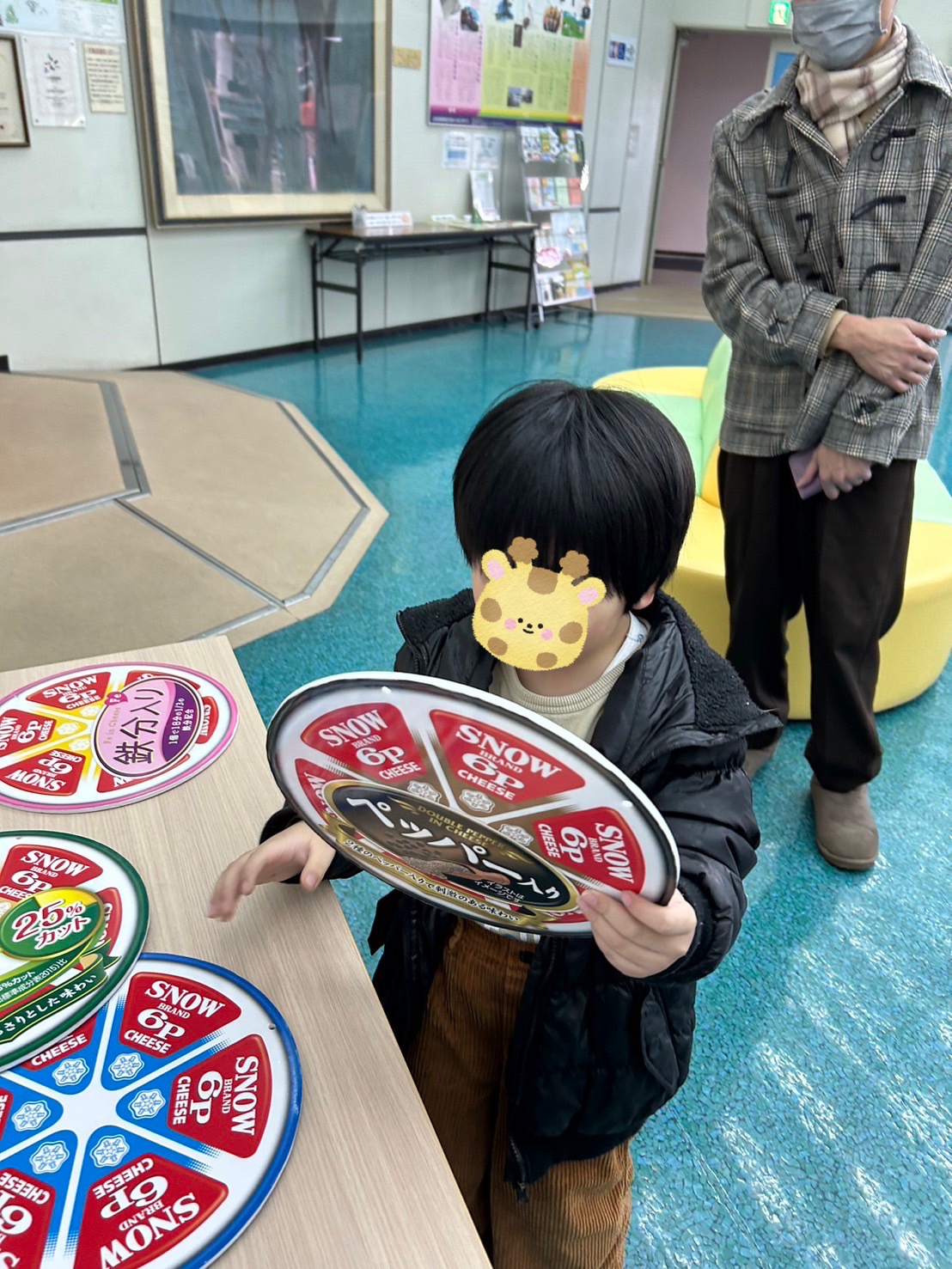 関連画像