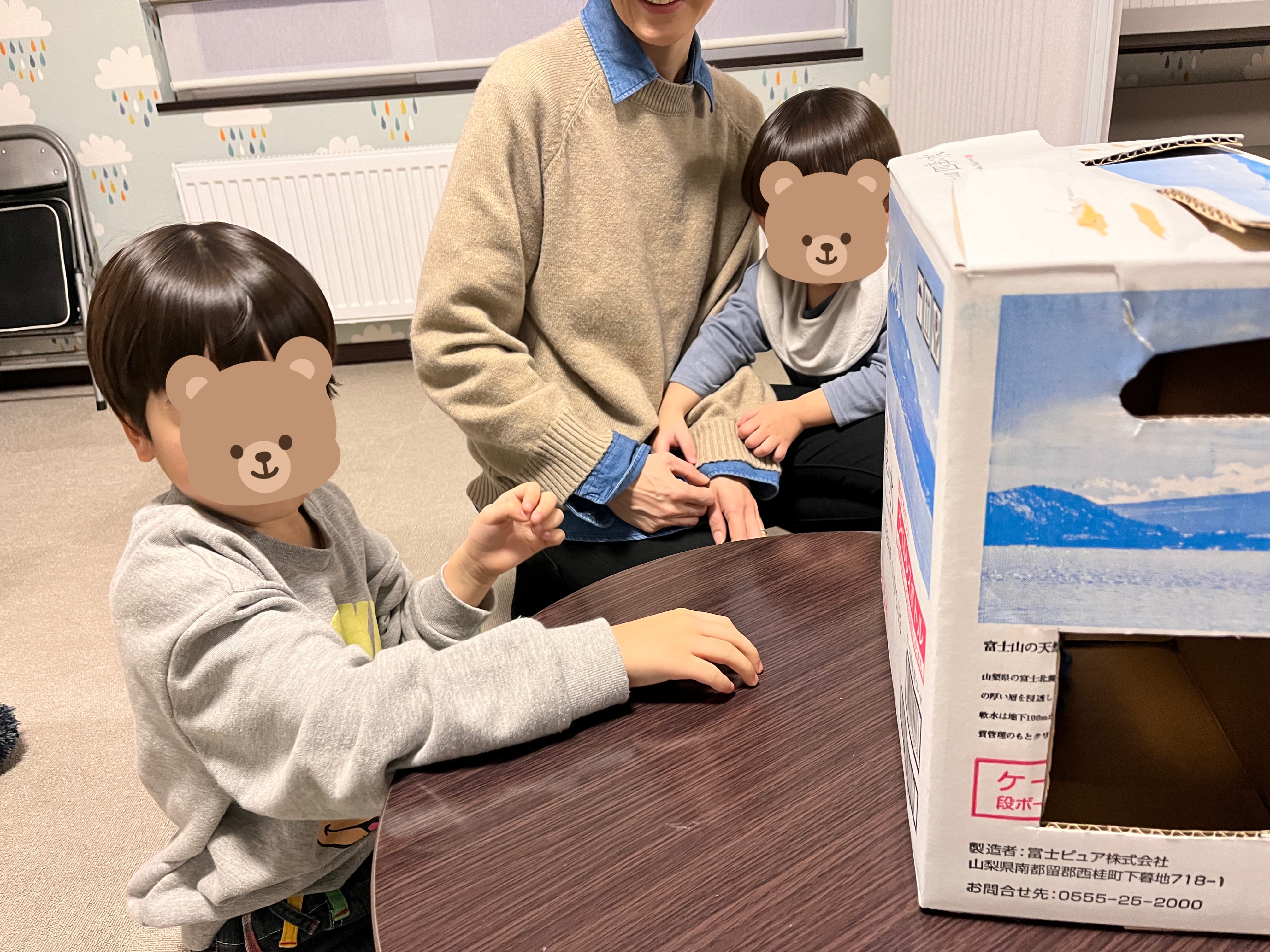 関連画像