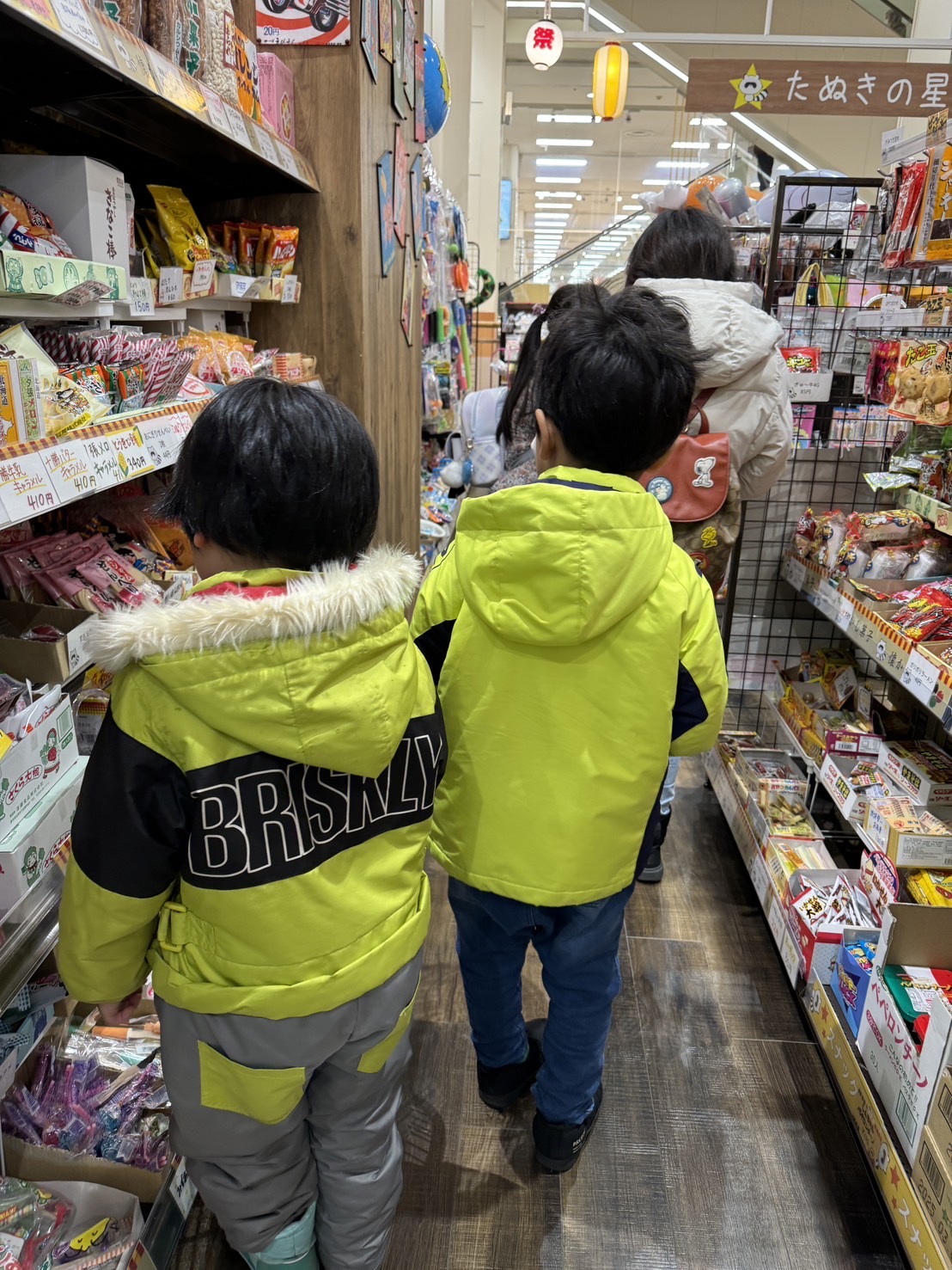関連画像