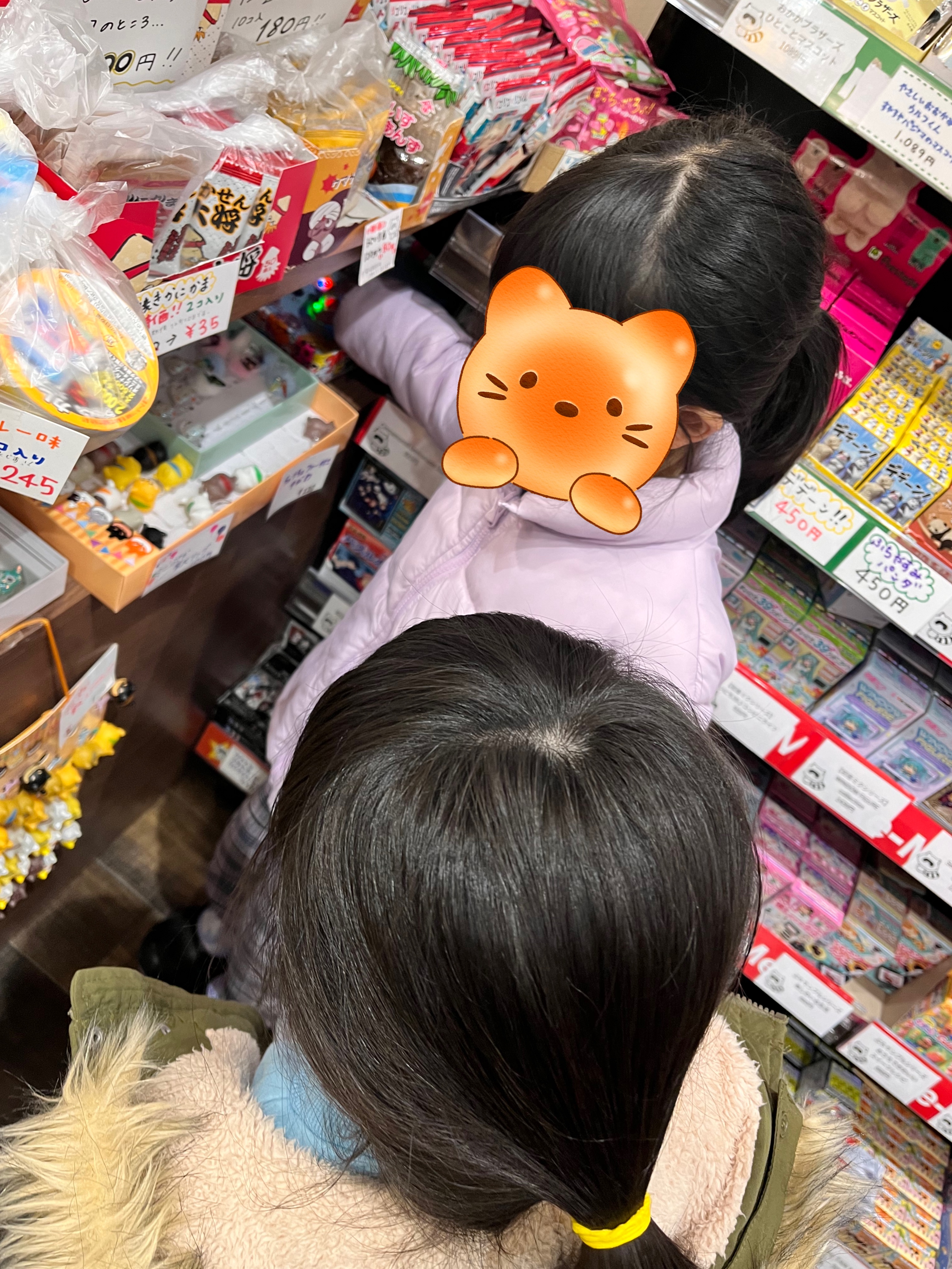 関連画像