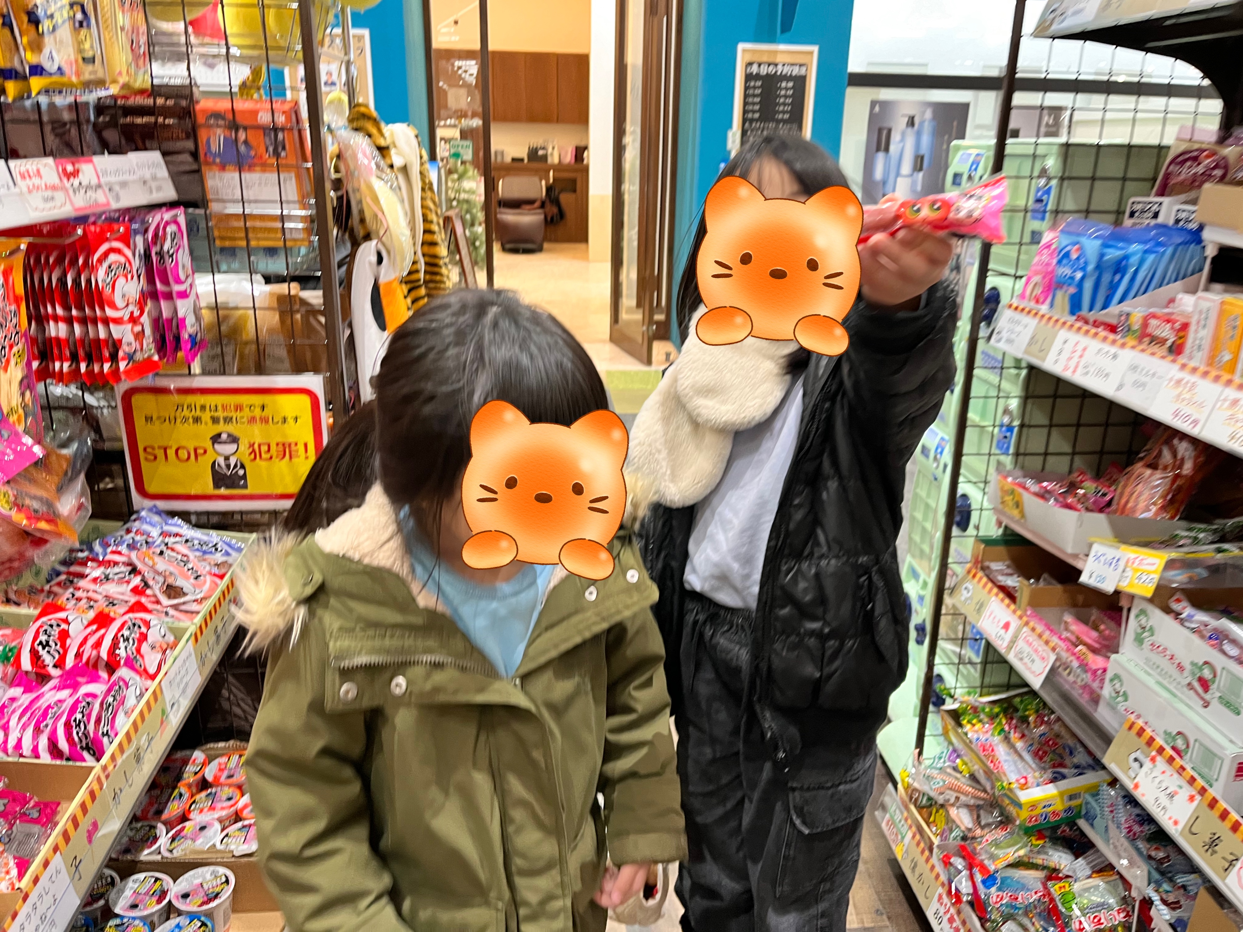 関連画像