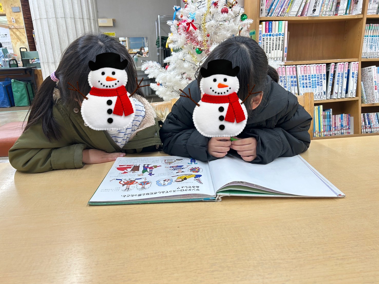 関連画像