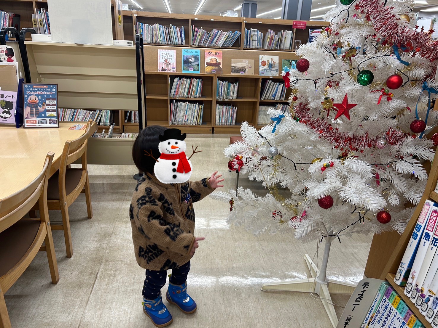 関連画像