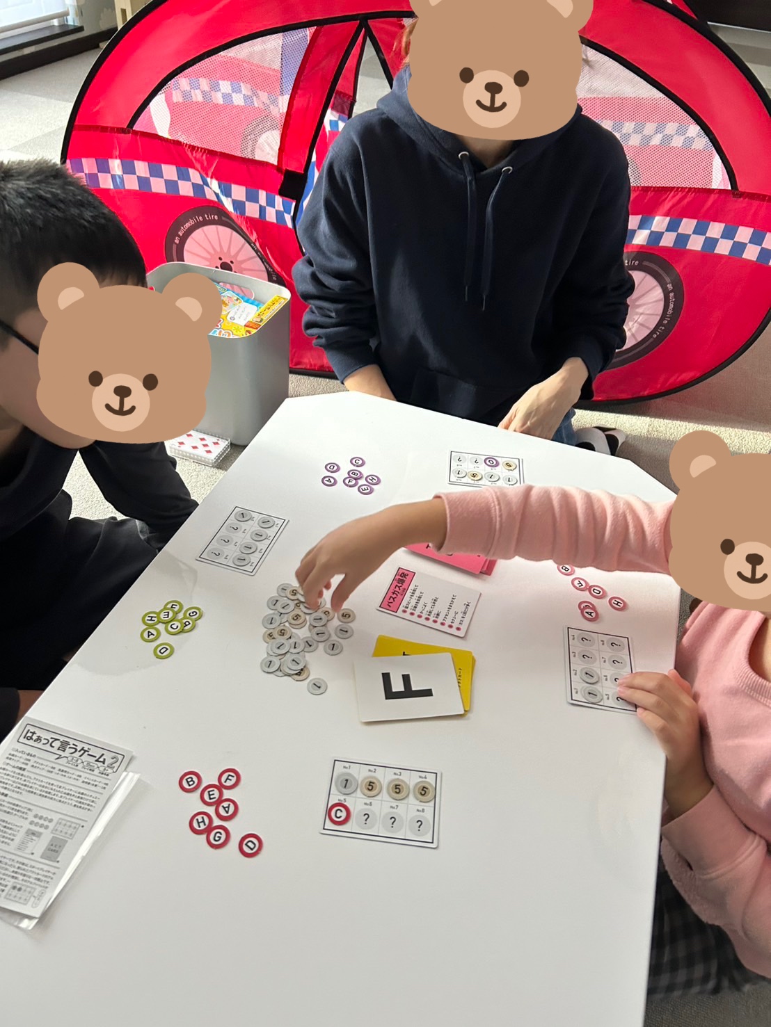 関連画像