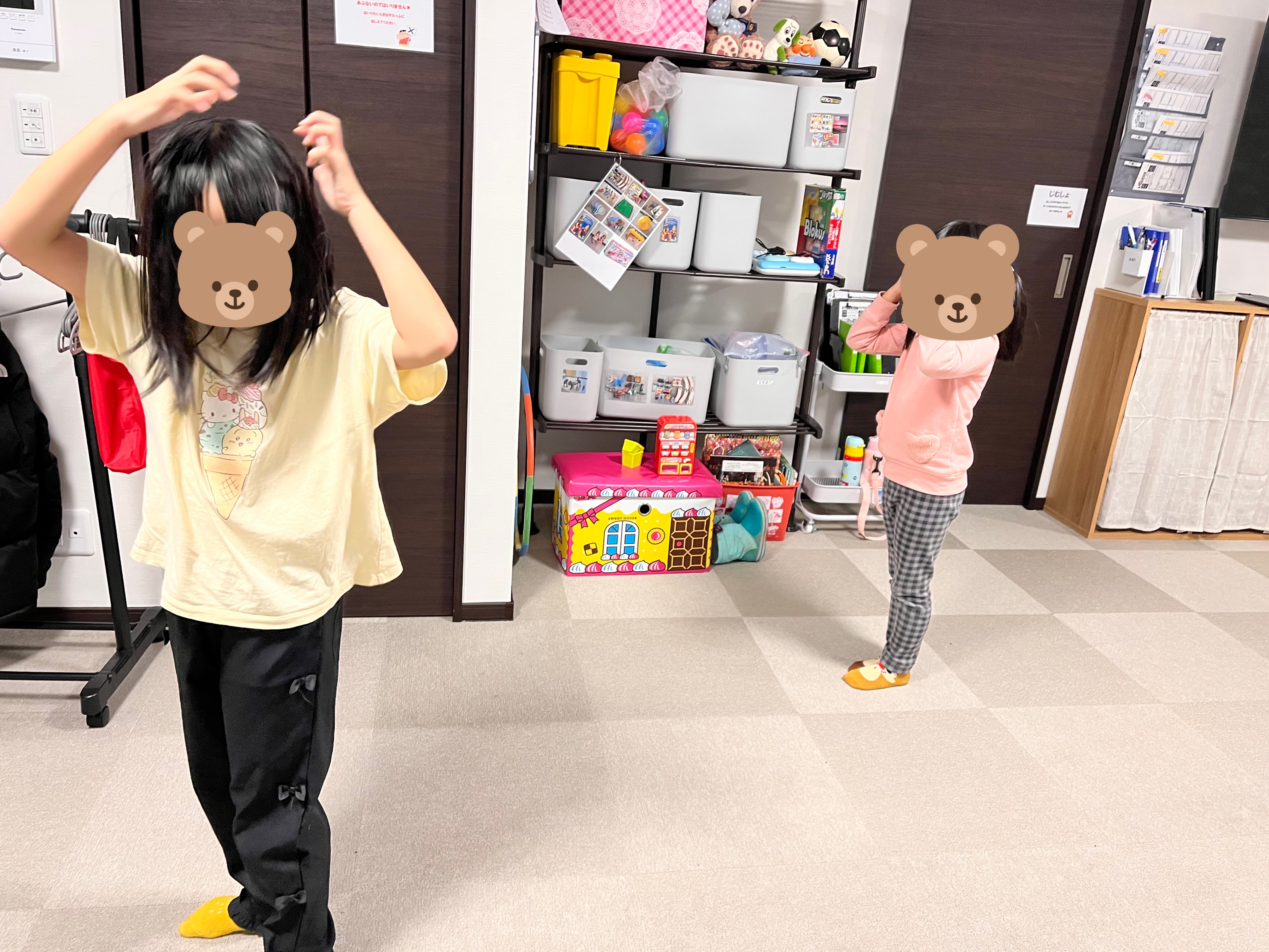 関連画像