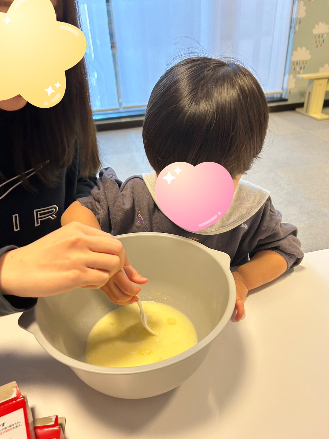 関連画像