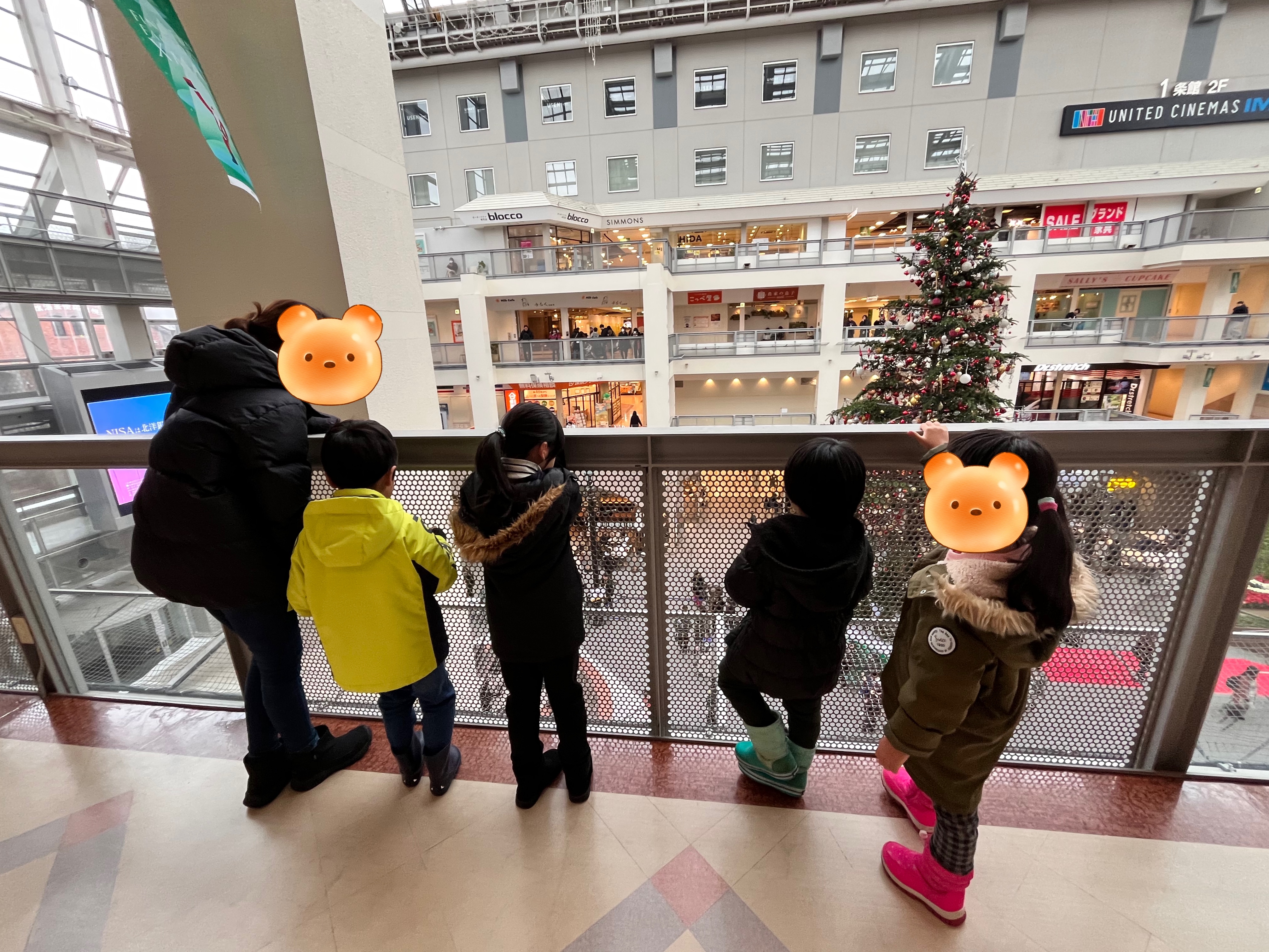関連画像