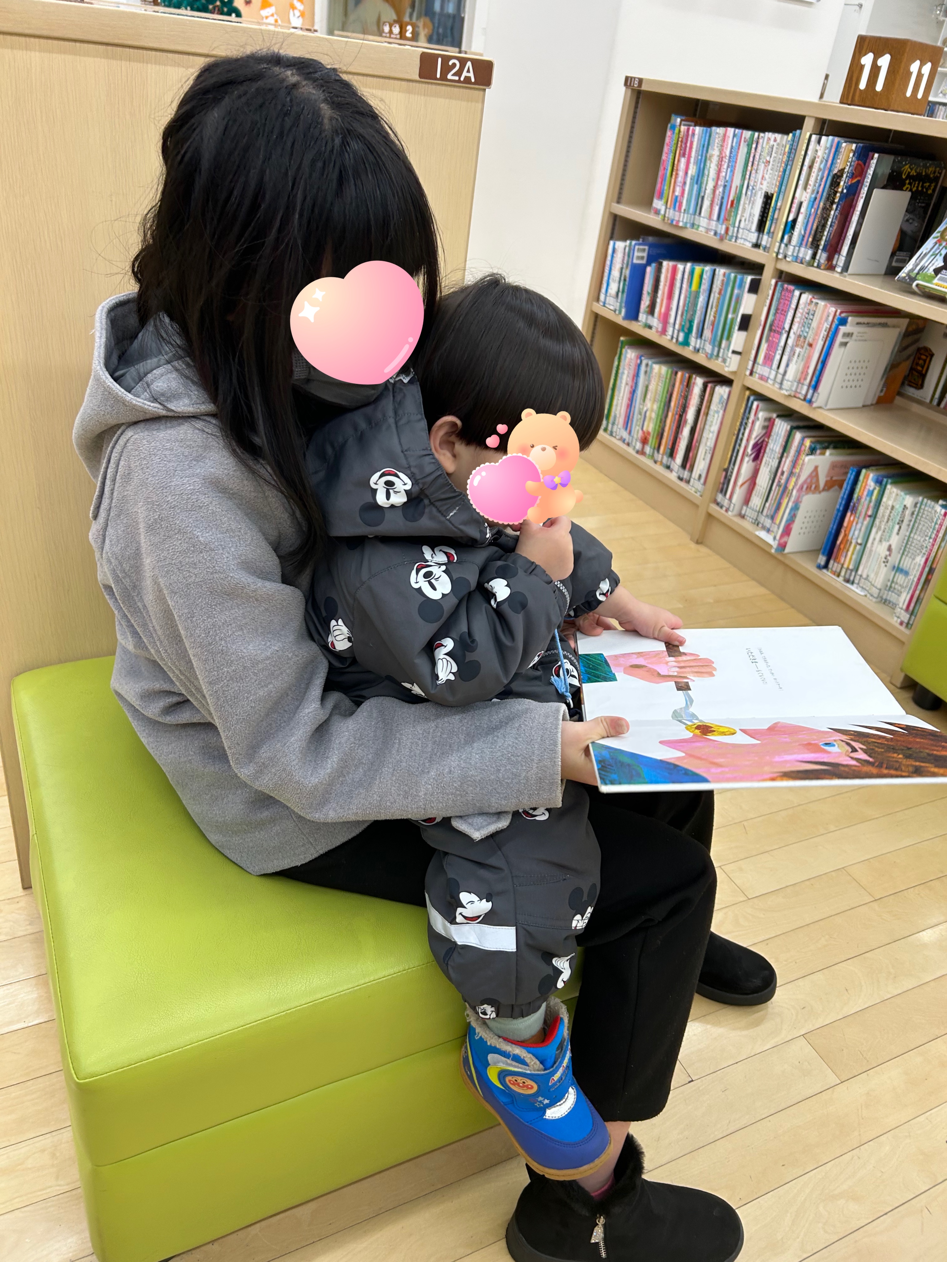 関連画像