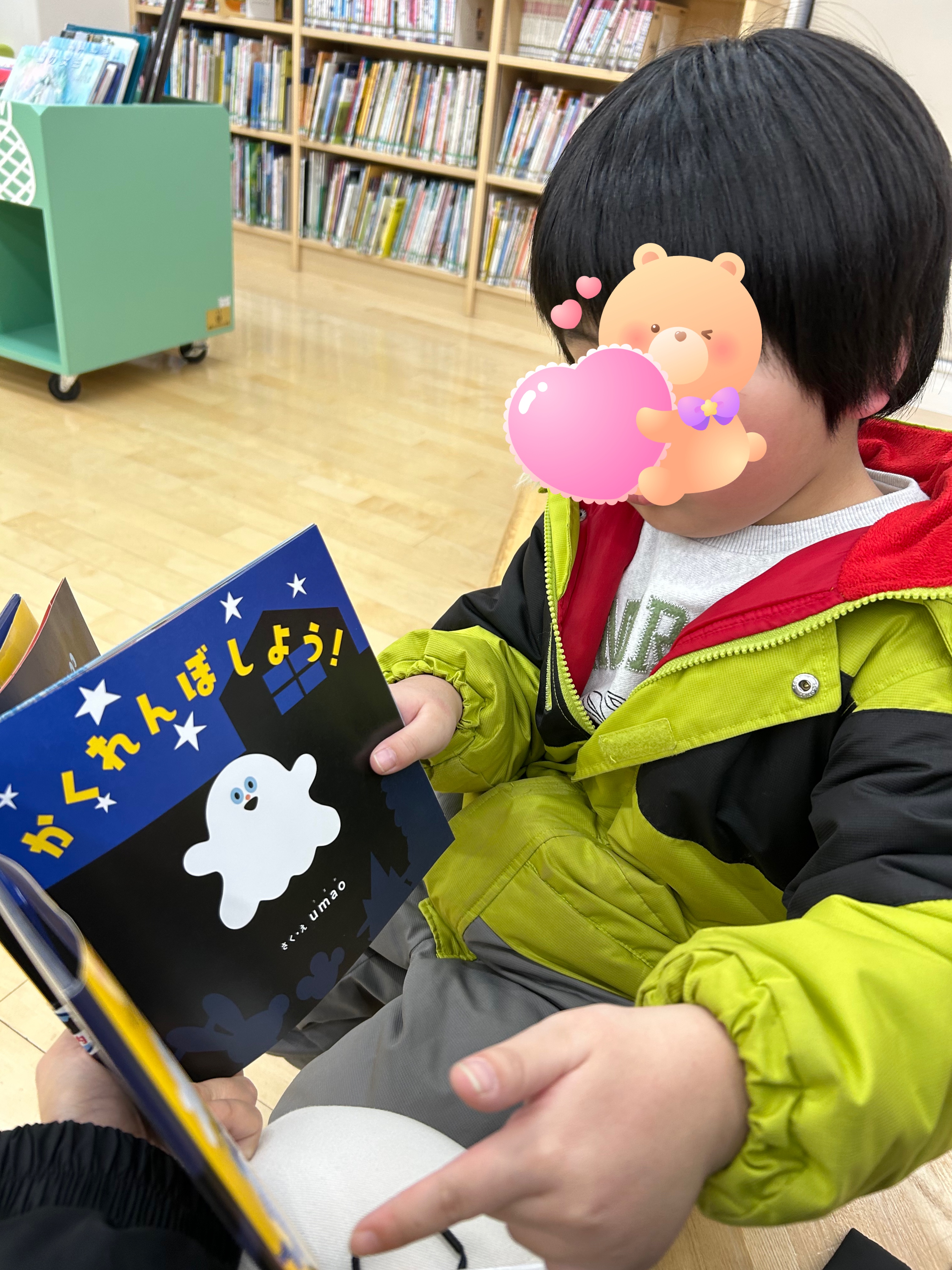 関連画像