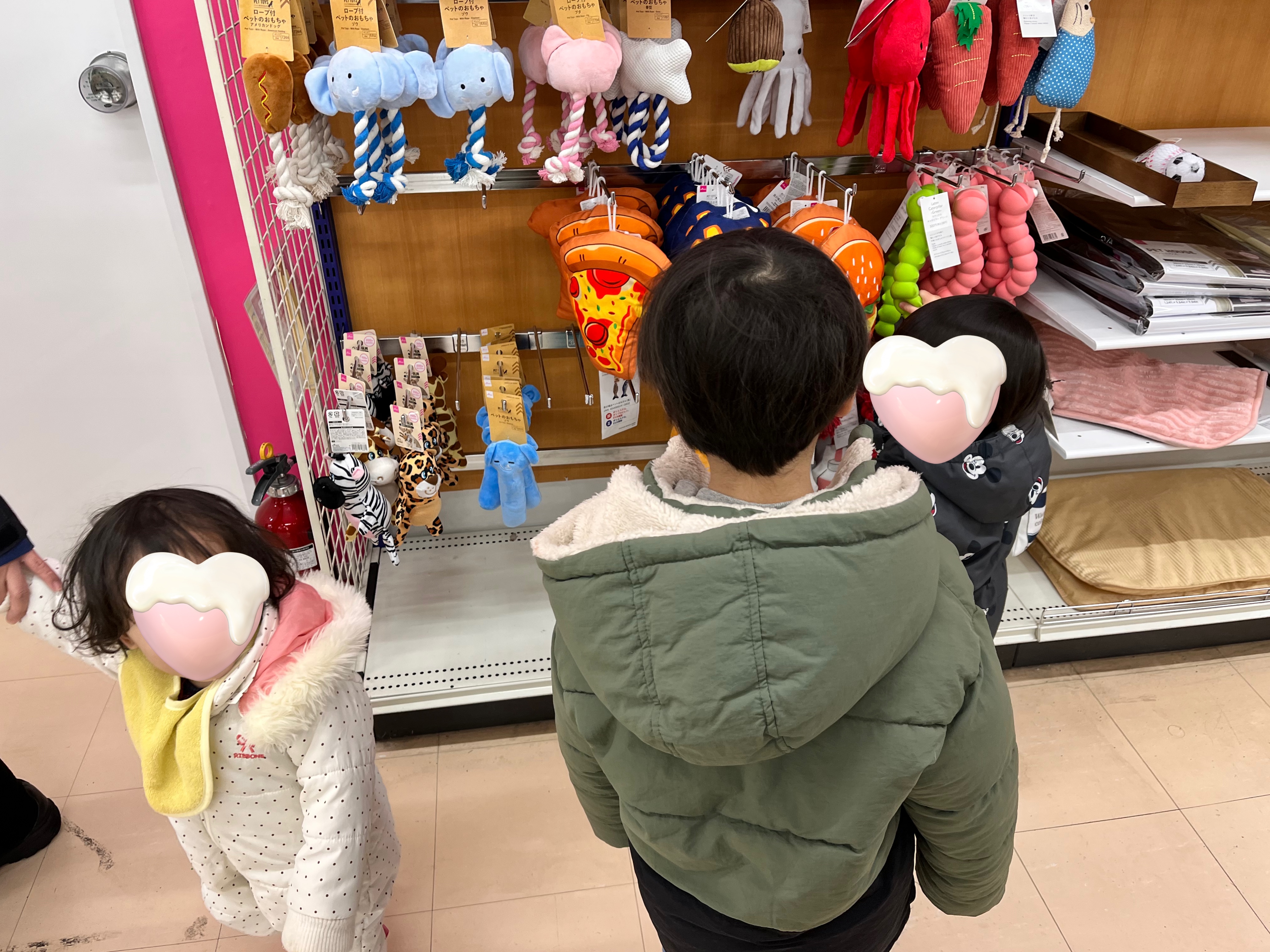 関連画像