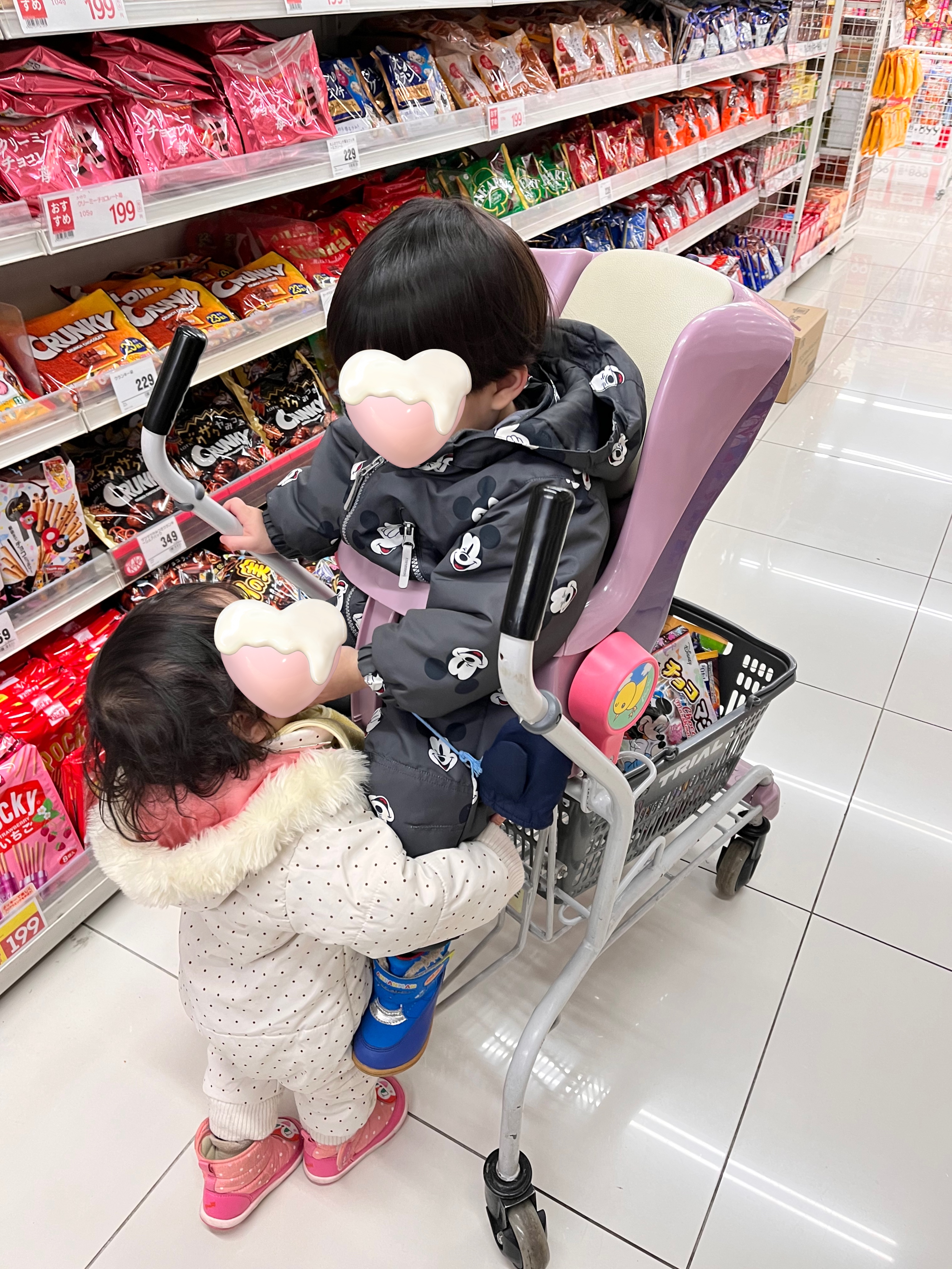 関連画像