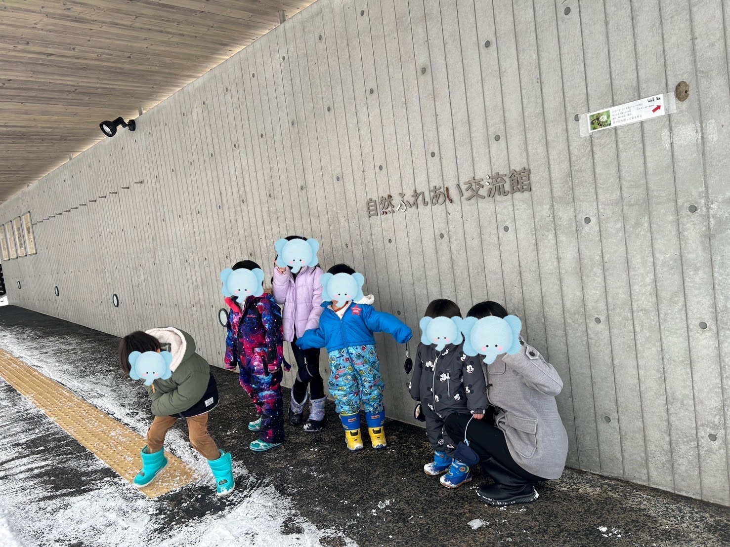 関連画像