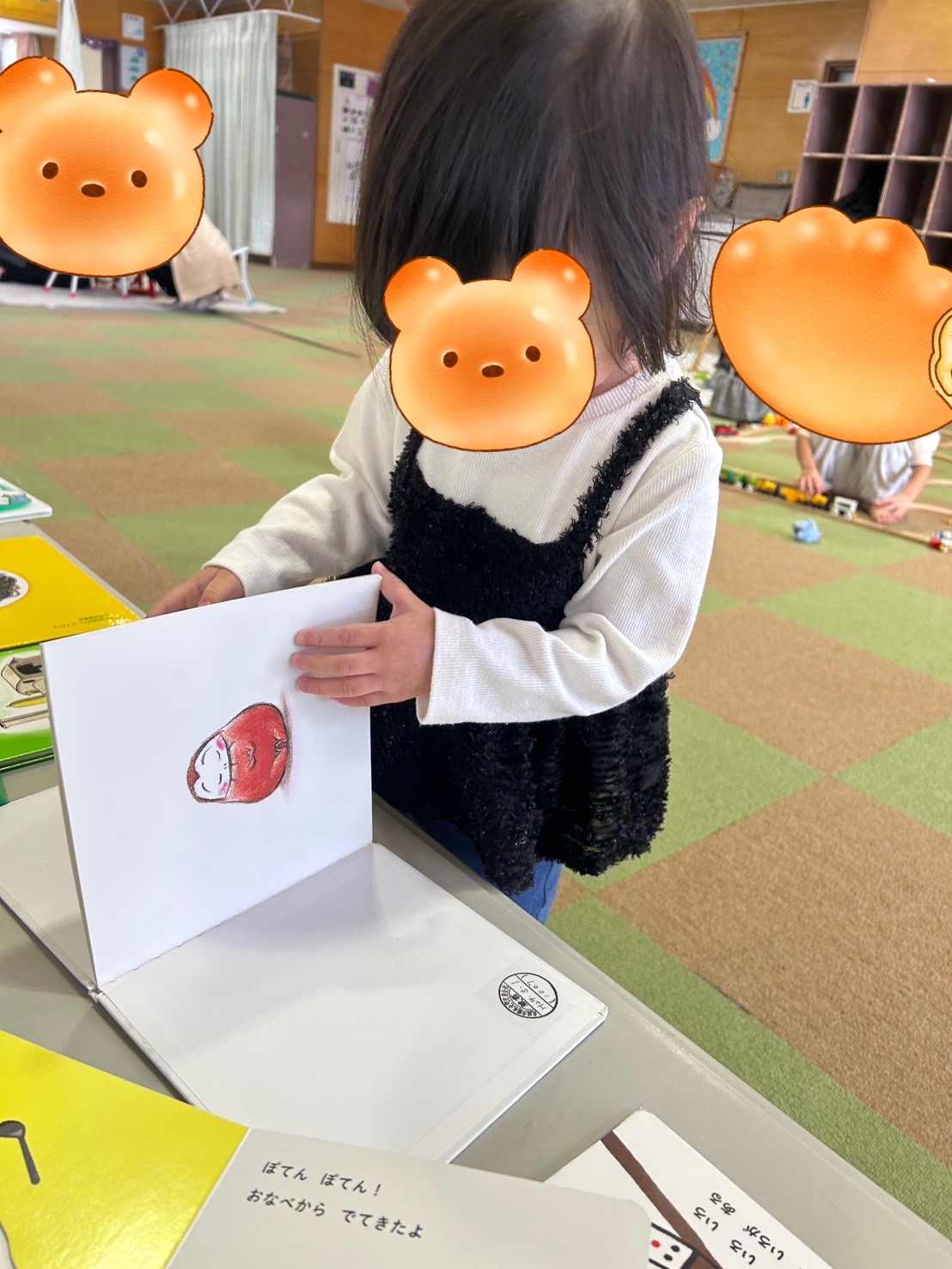 関連画像