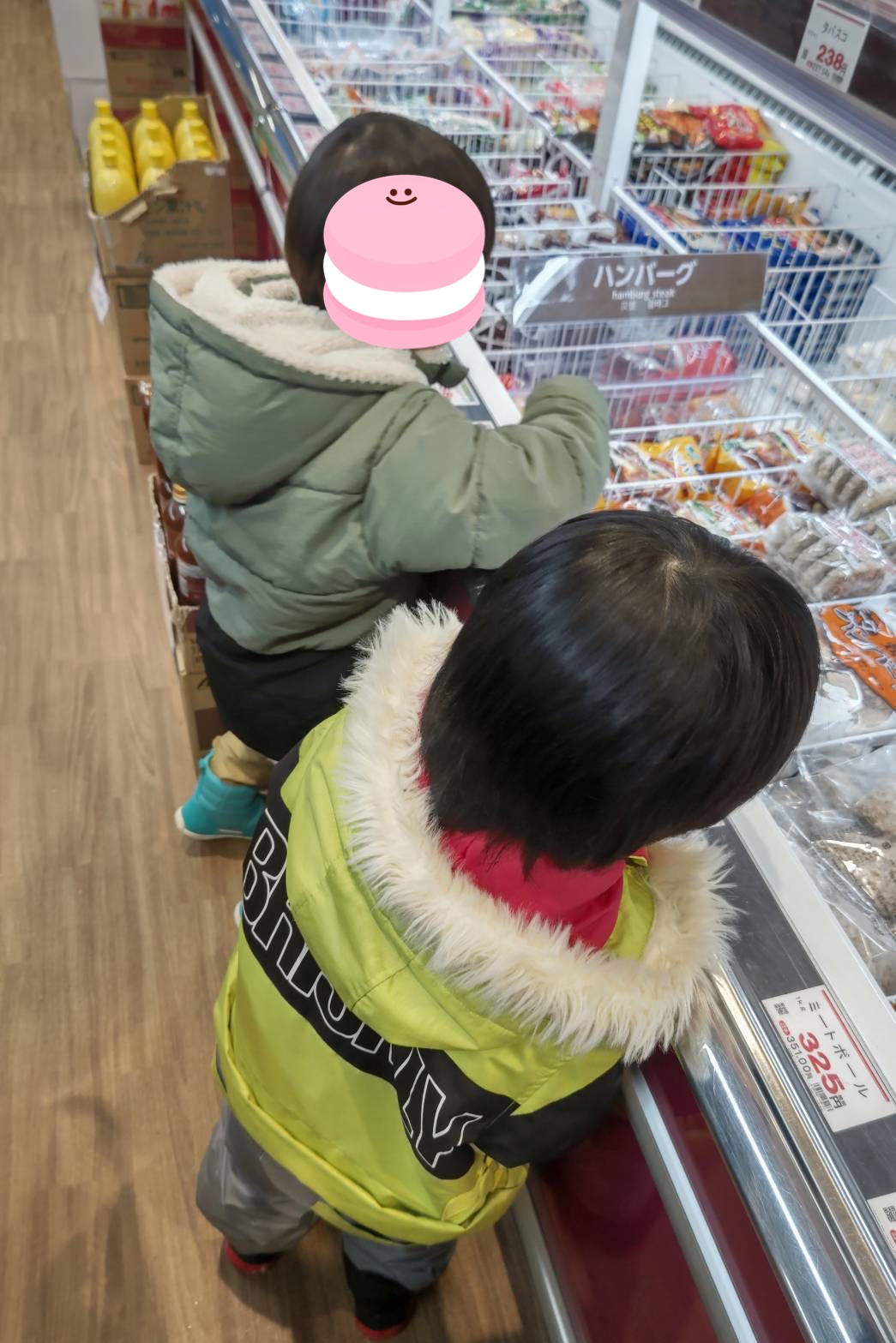 関連画像