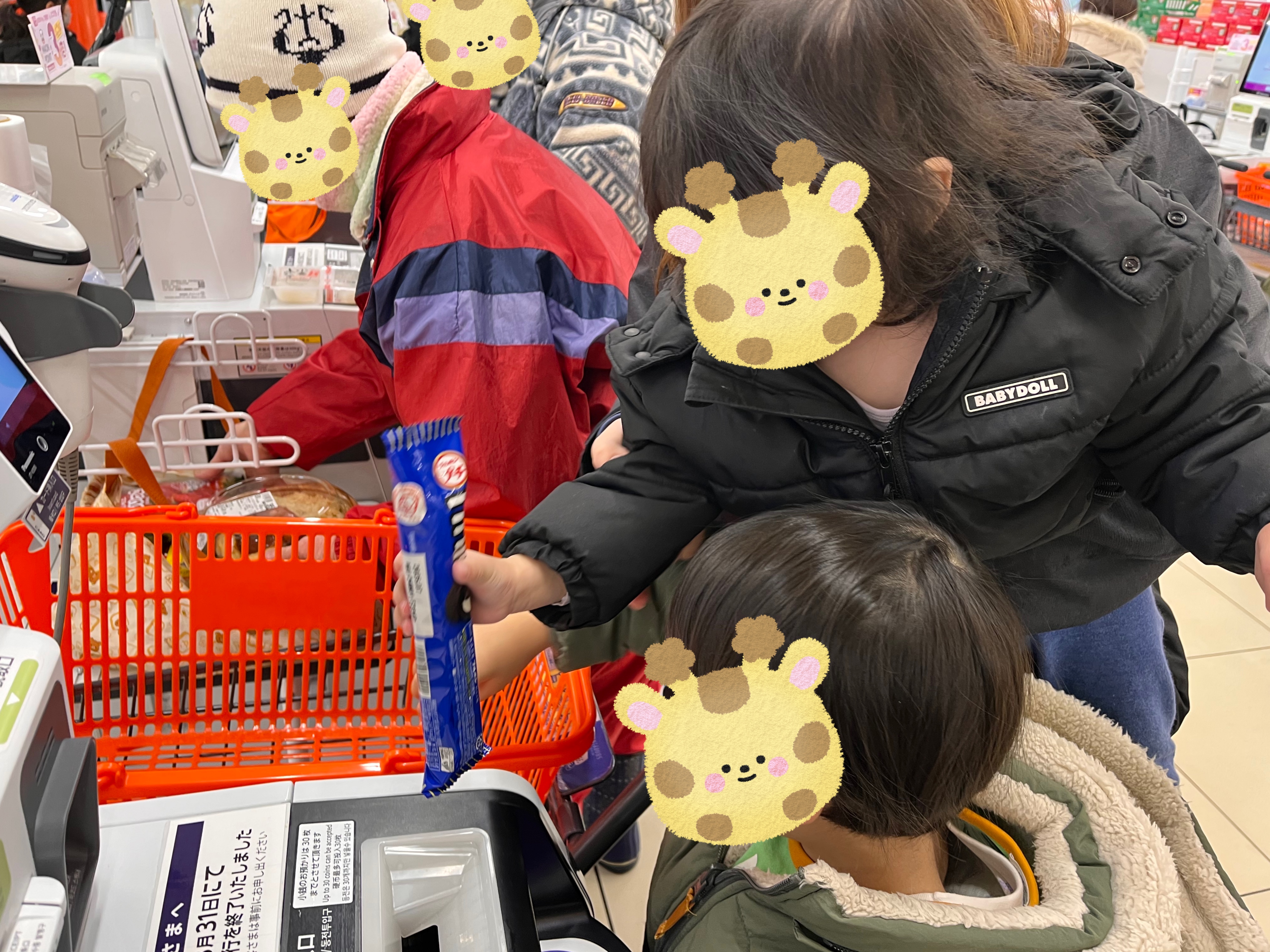 関連画像