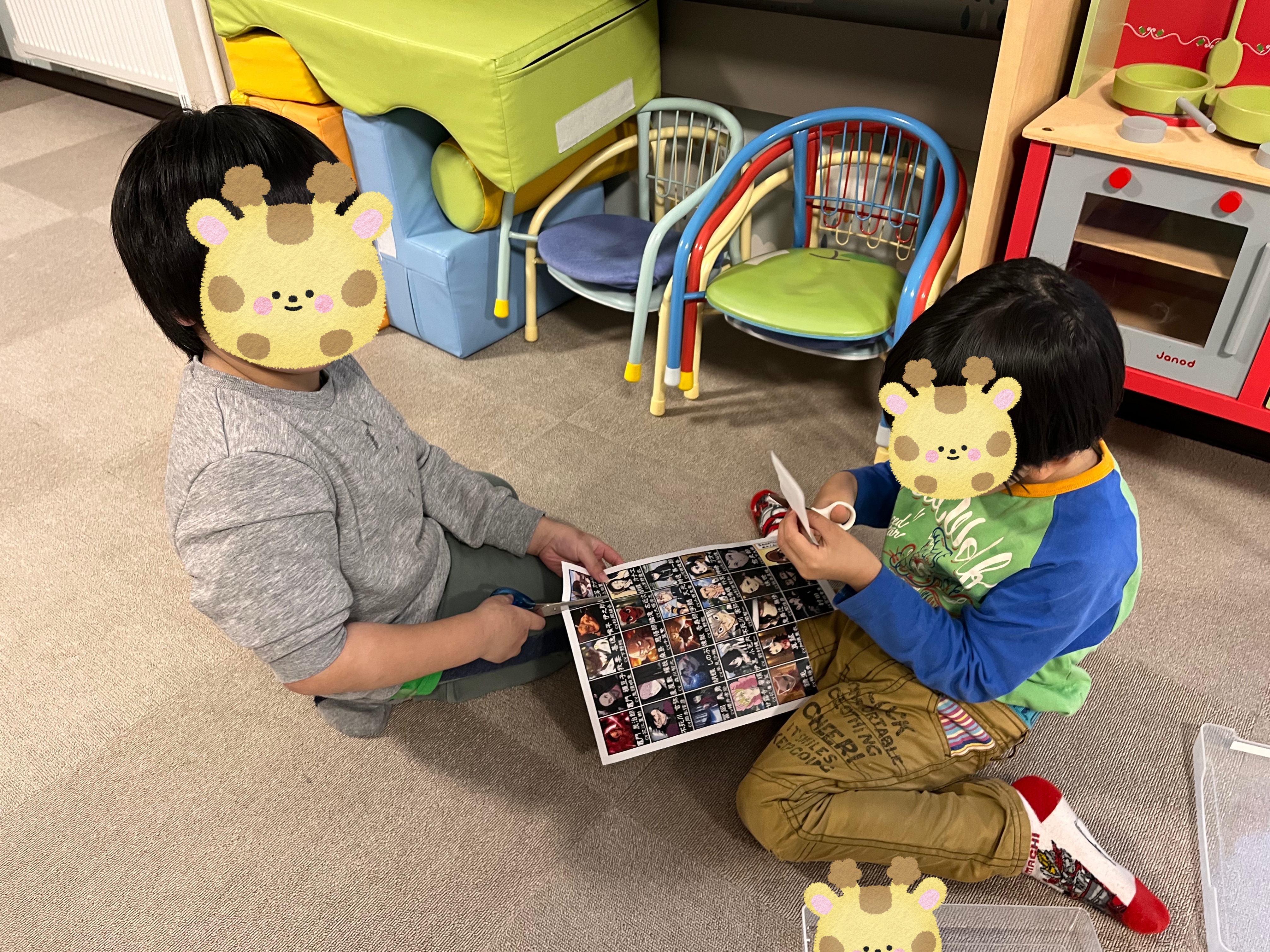 関連画像