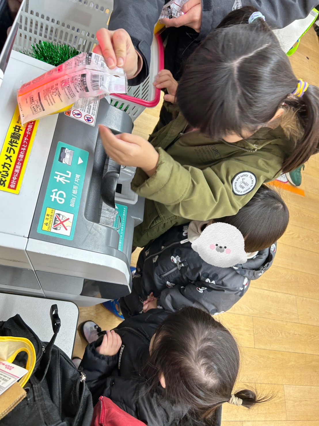 関連画像