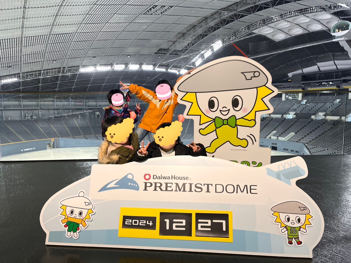 関連画像