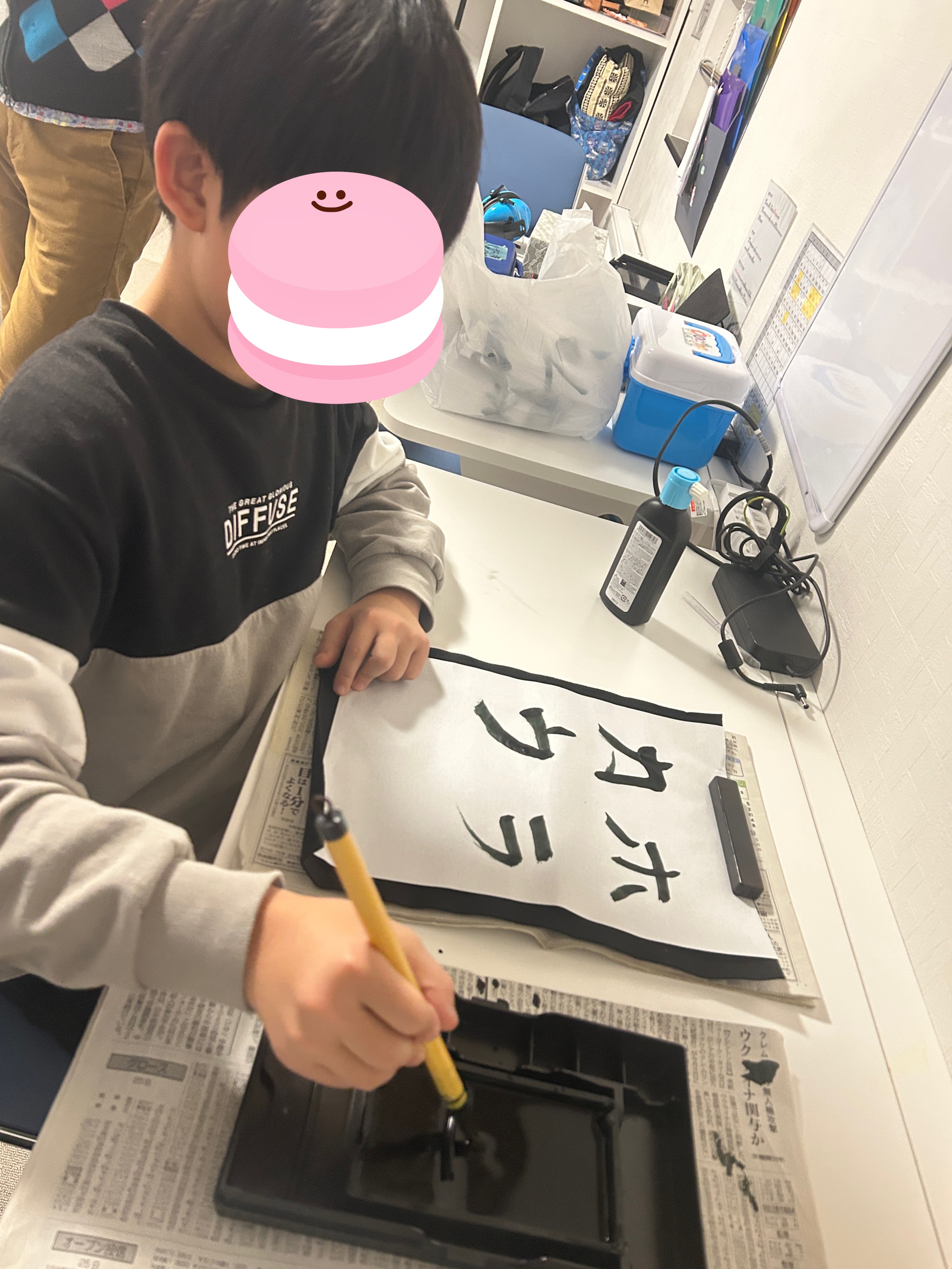 関連画像