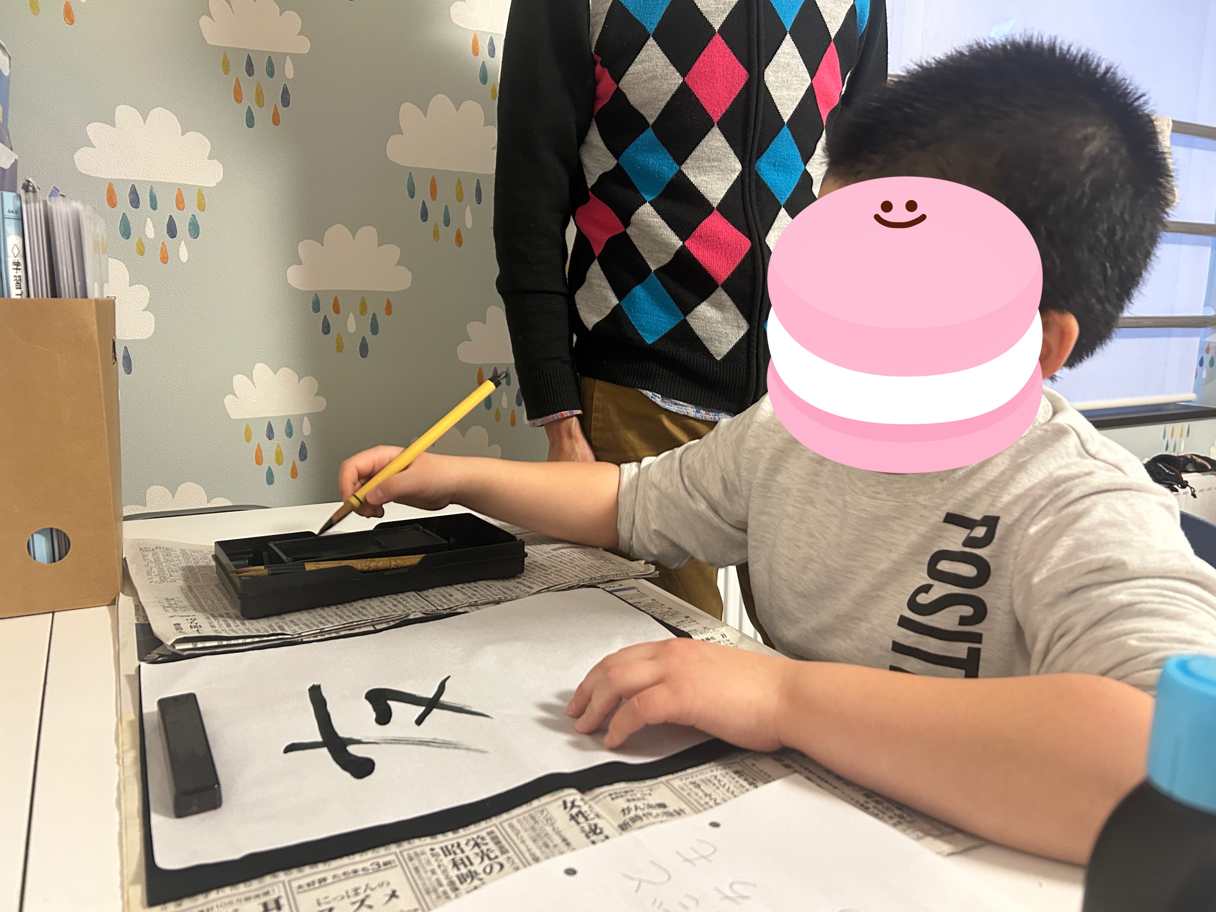 関連画像