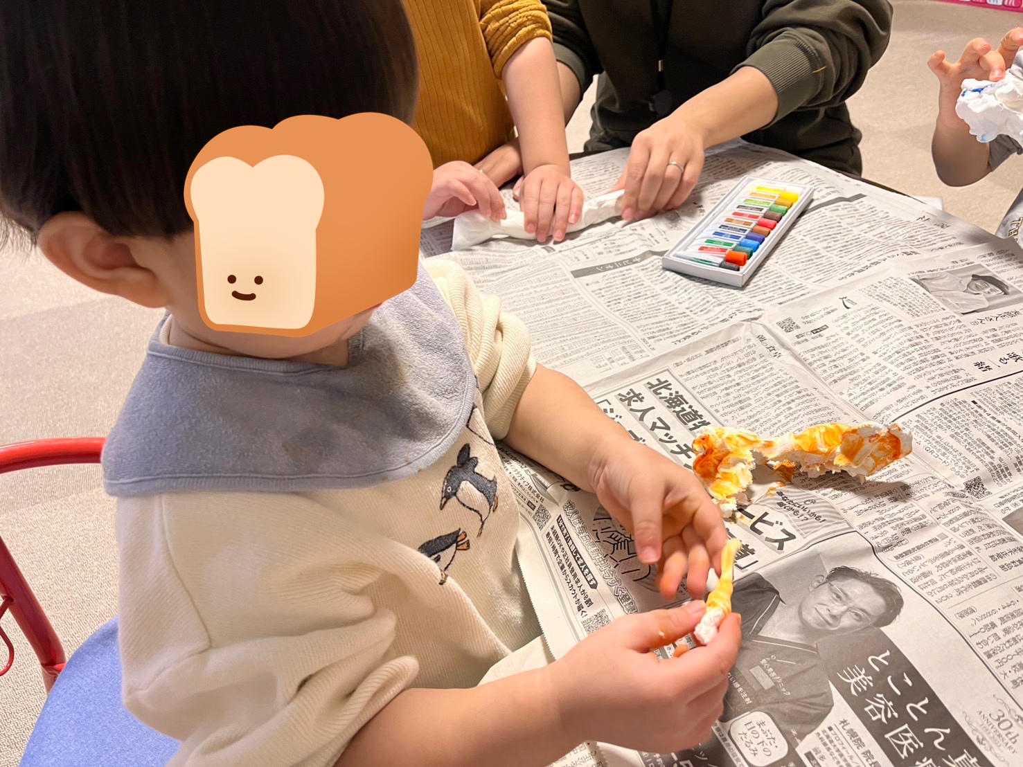 関連画像