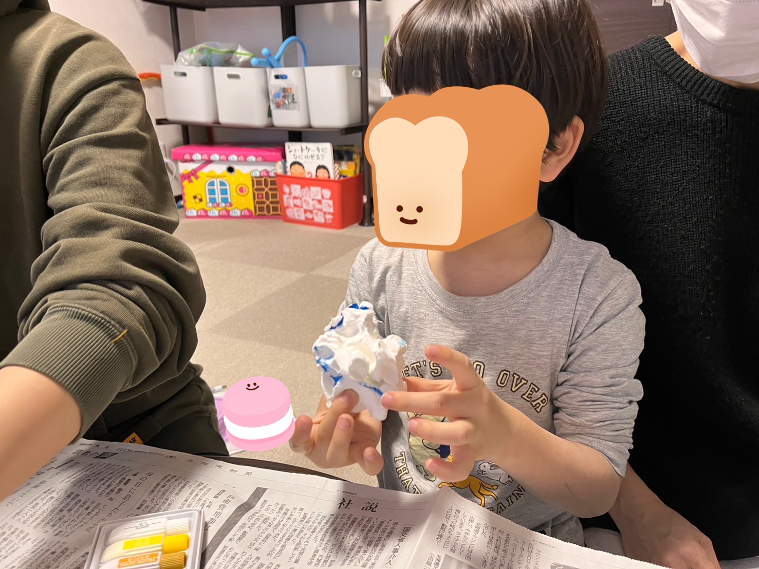 関連画像