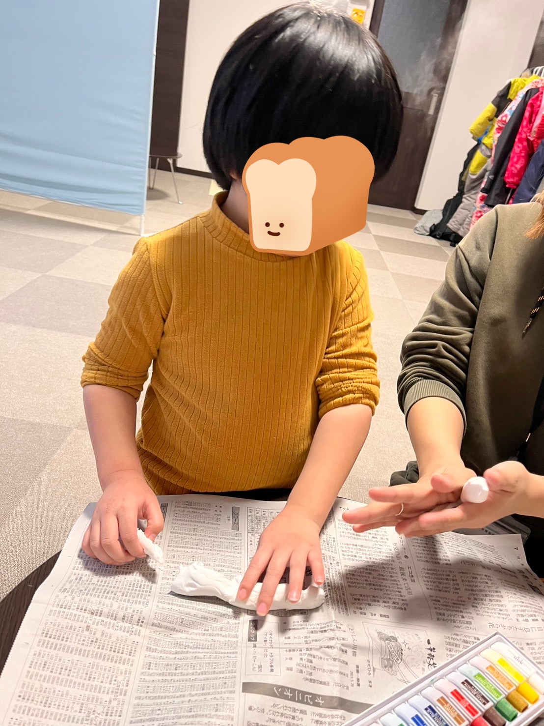 関連画像
