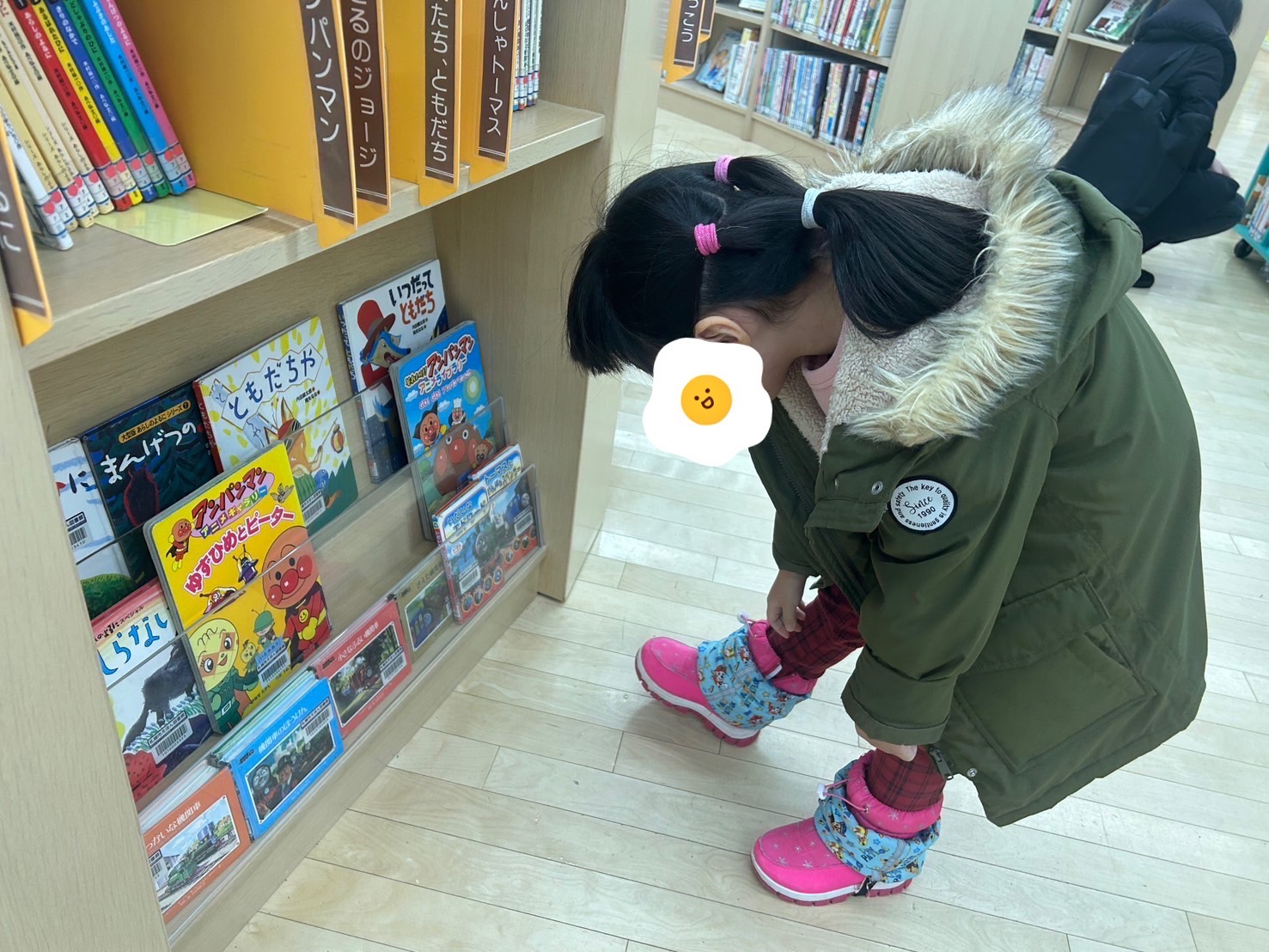 関連画像
