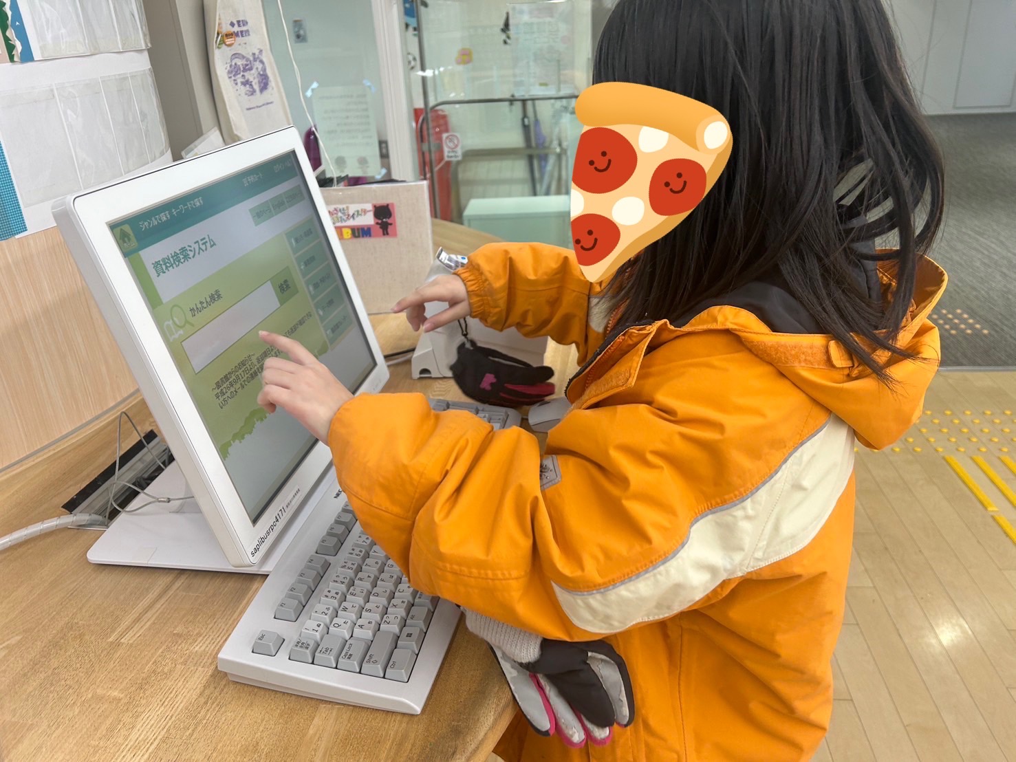 関連画像