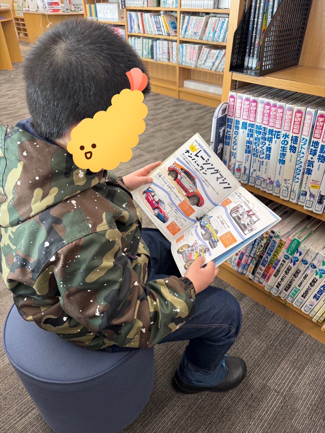 関連画像