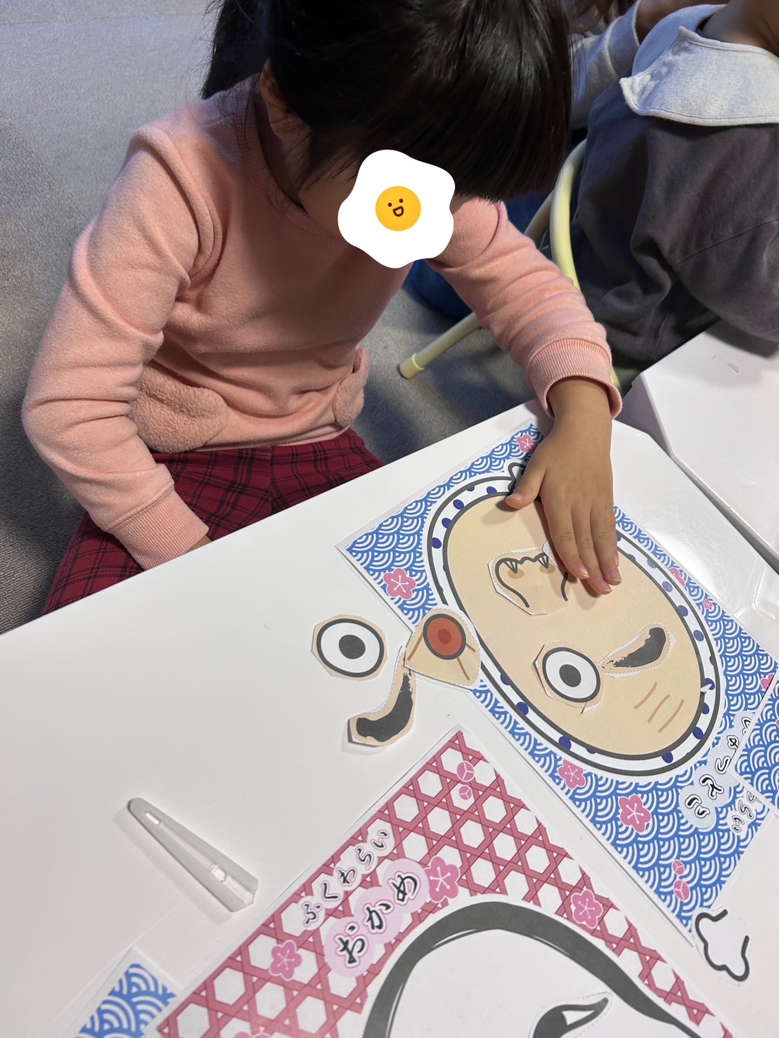 関連画像