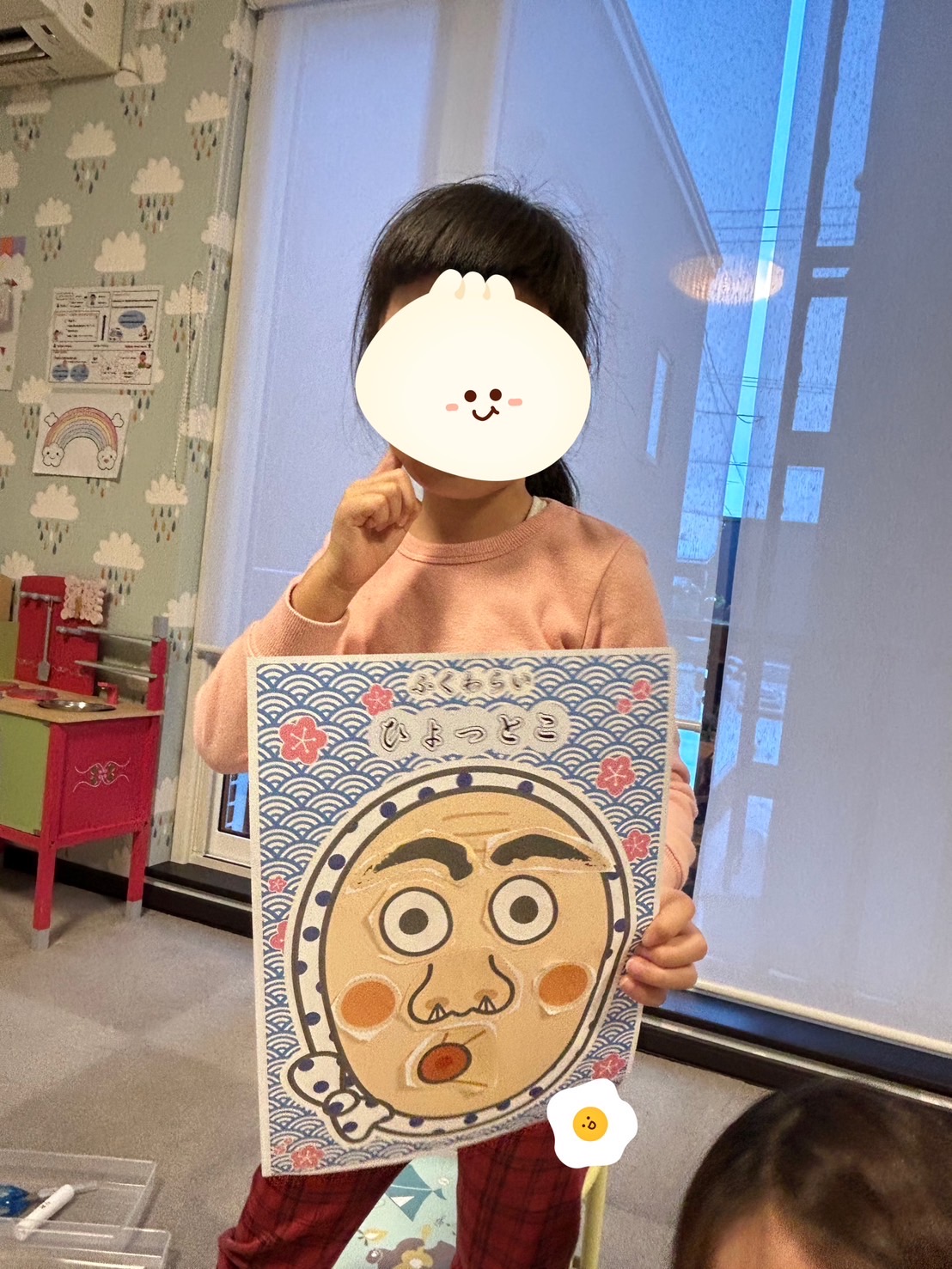 関連画像