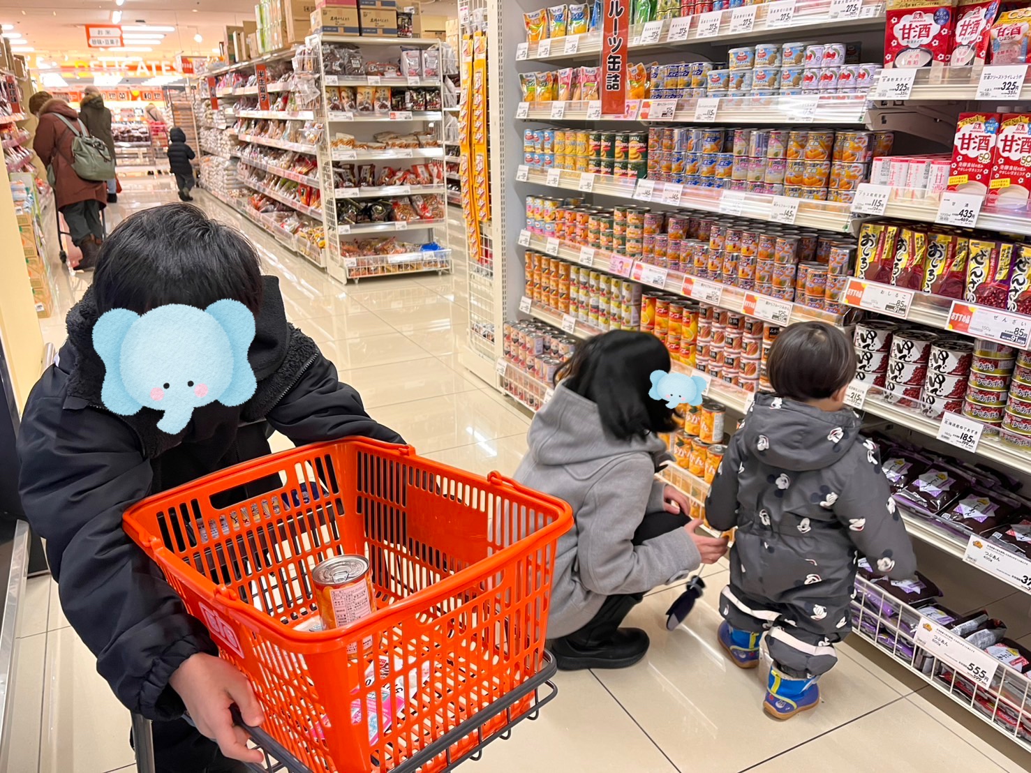 関連画像