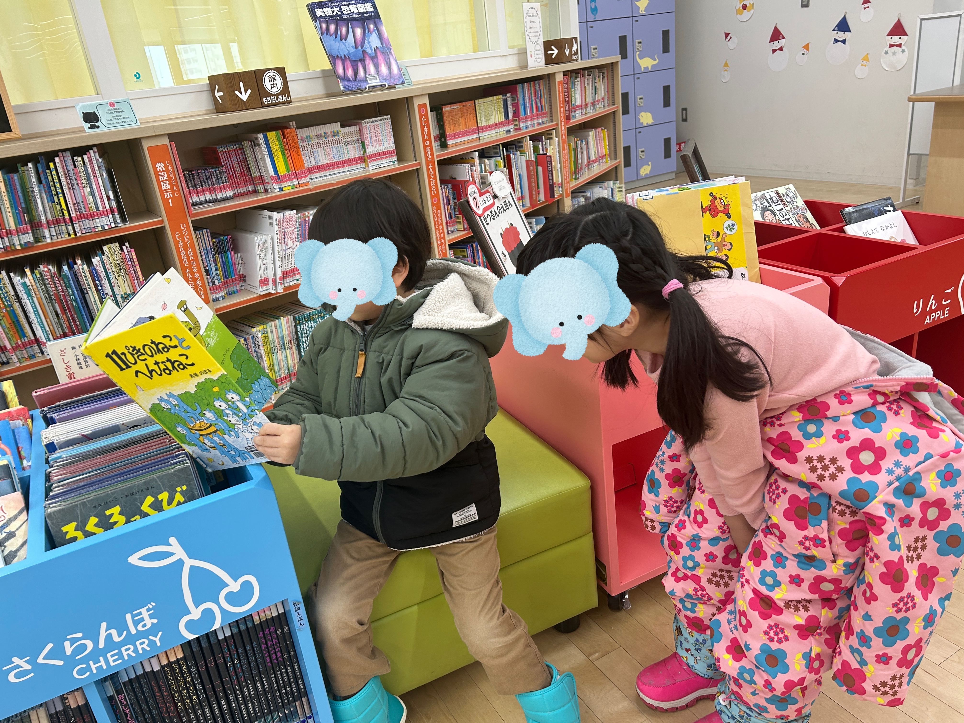 関連画像