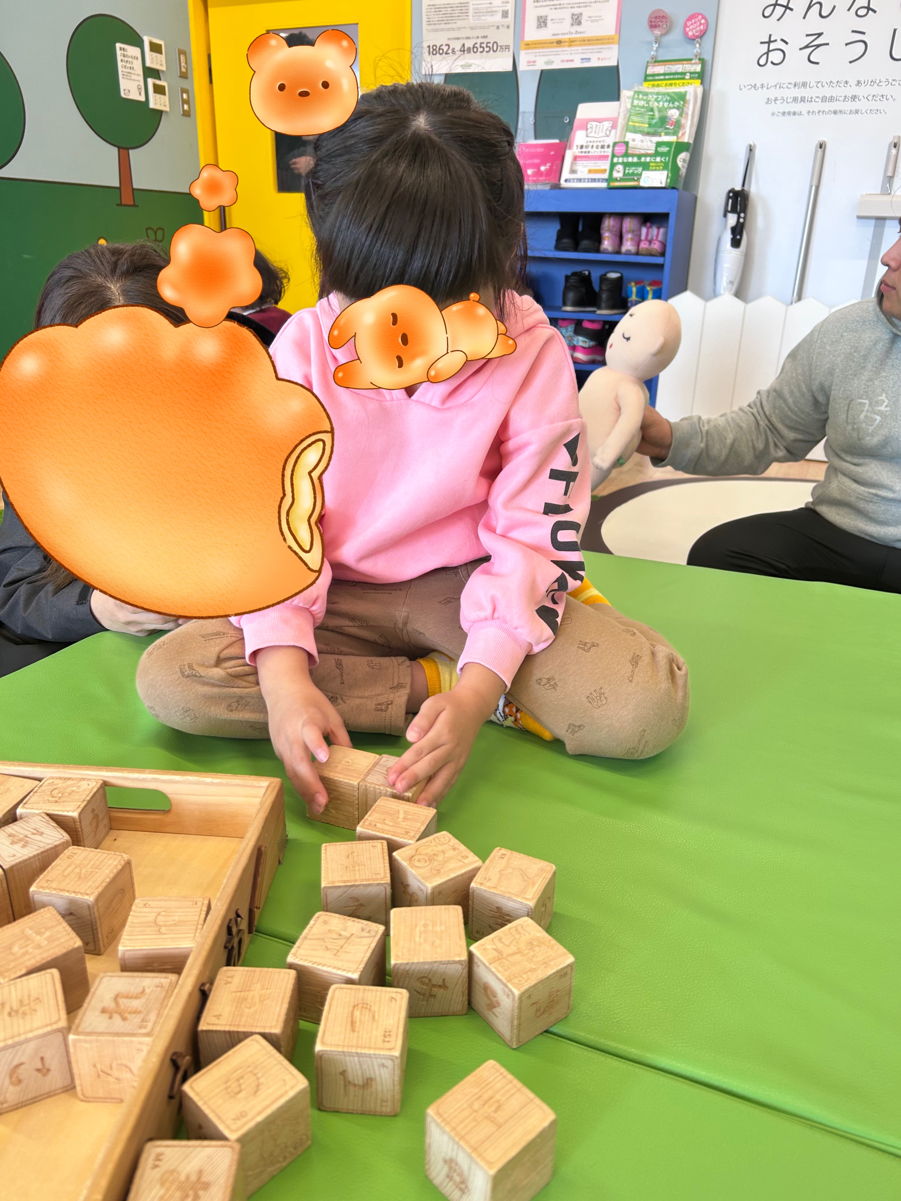 関連画像