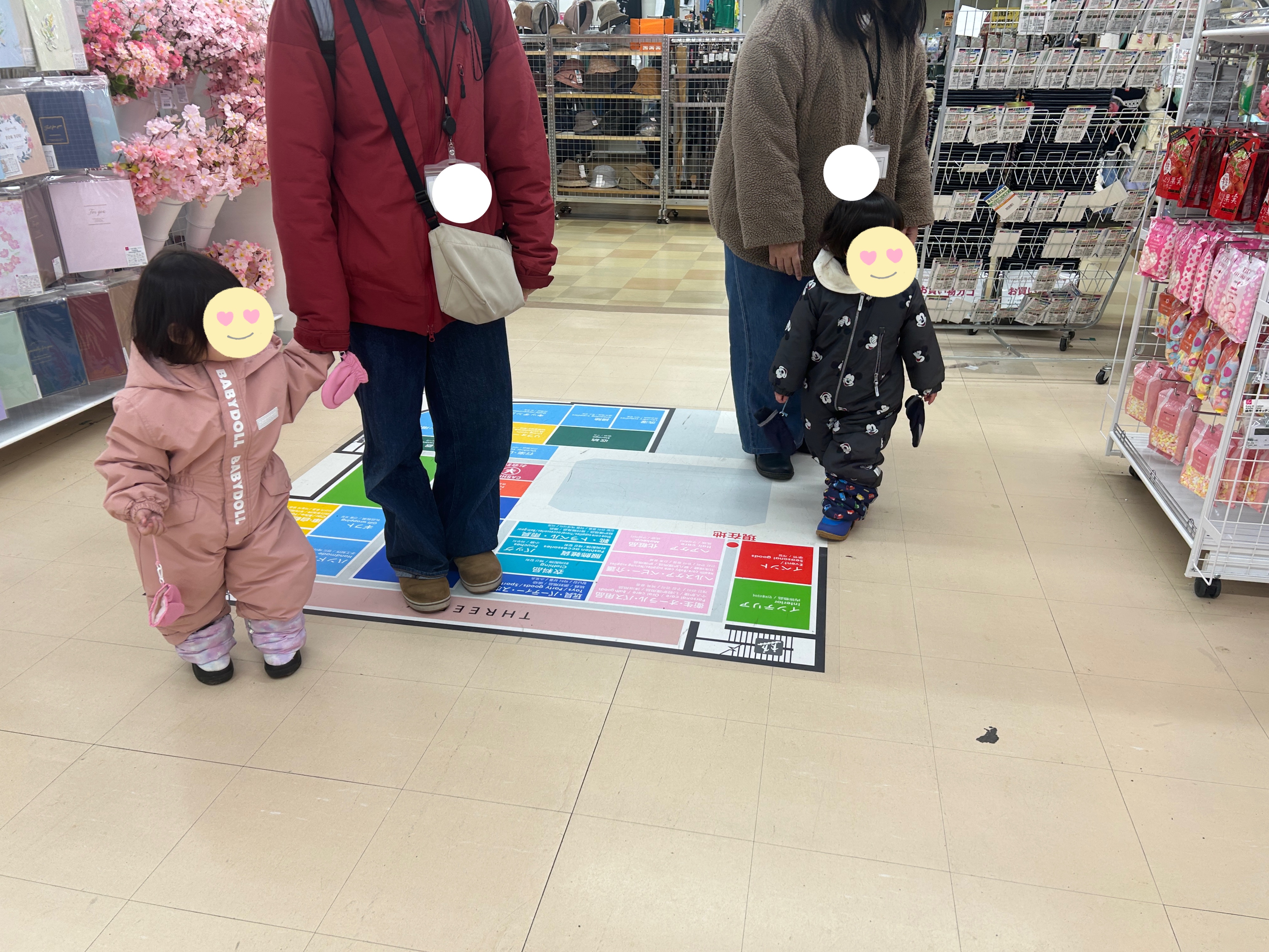 関連画像